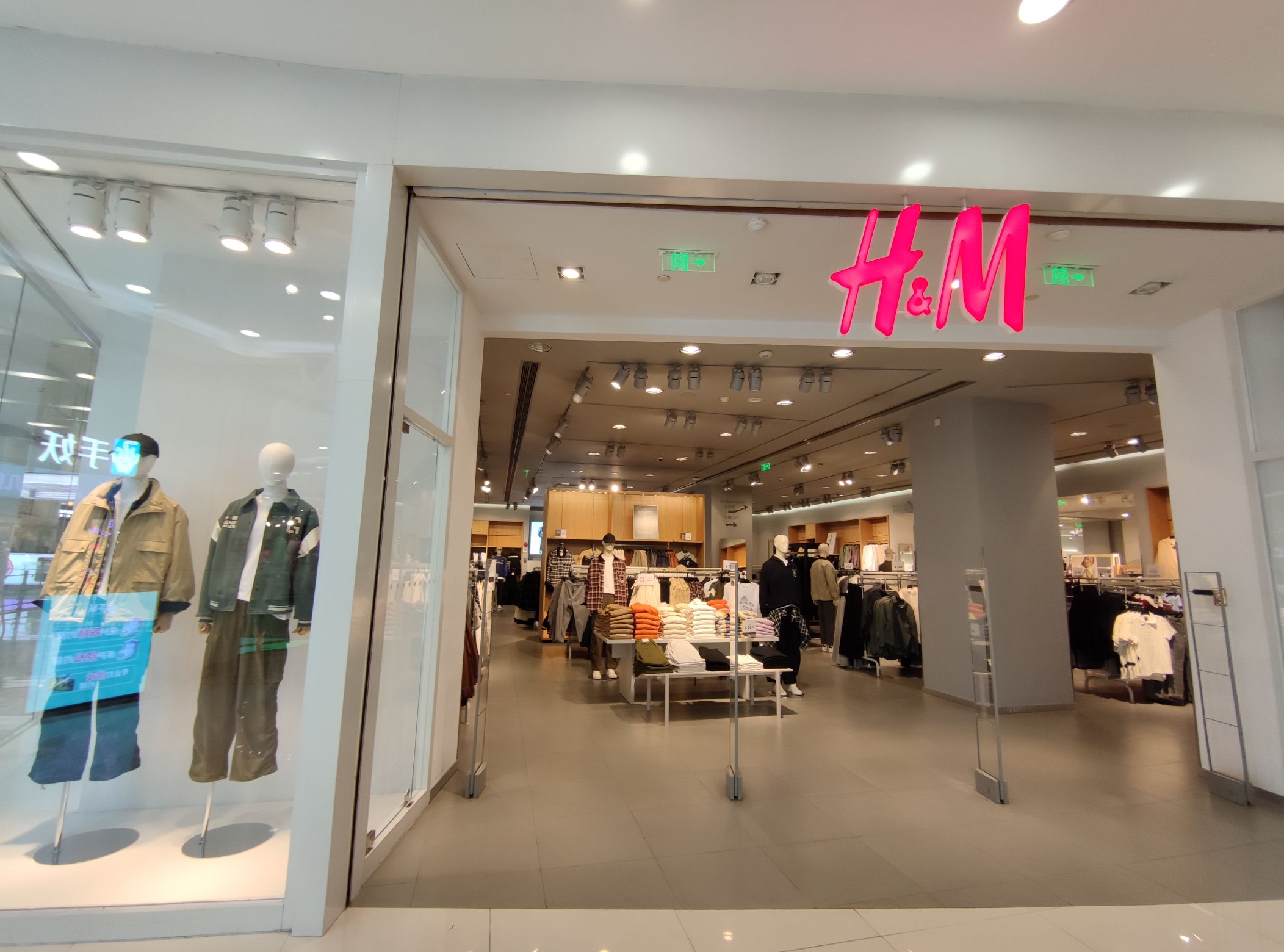 H&M(顺德印象城店)