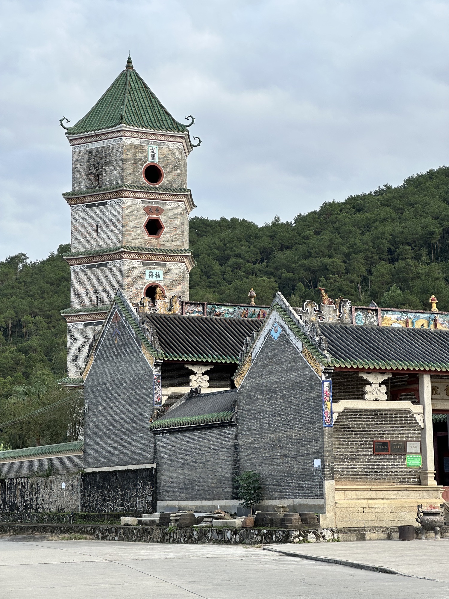 文昌书院旅行图片 2