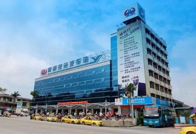 怀集粤运汽车站