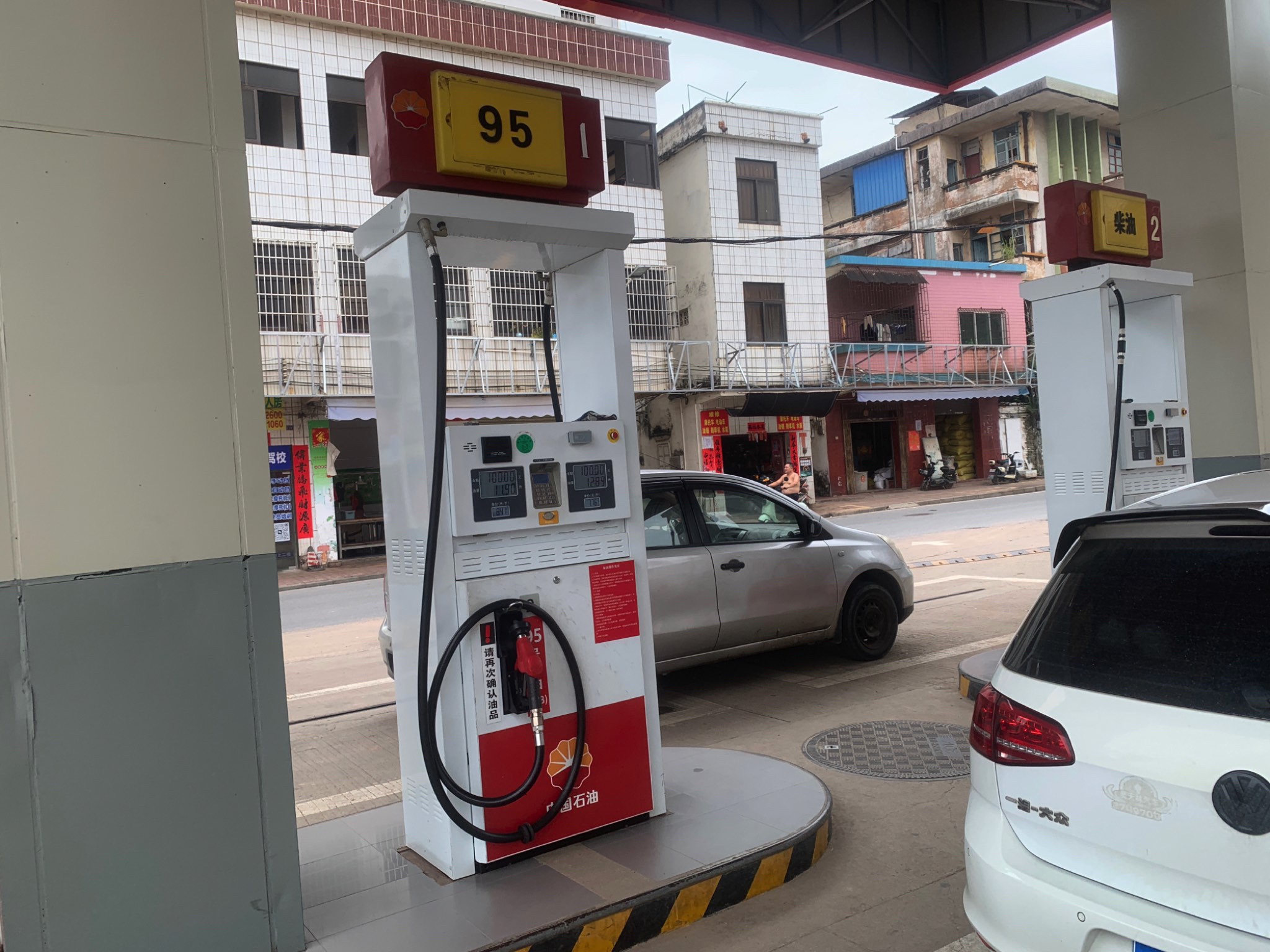 中国石油加油站