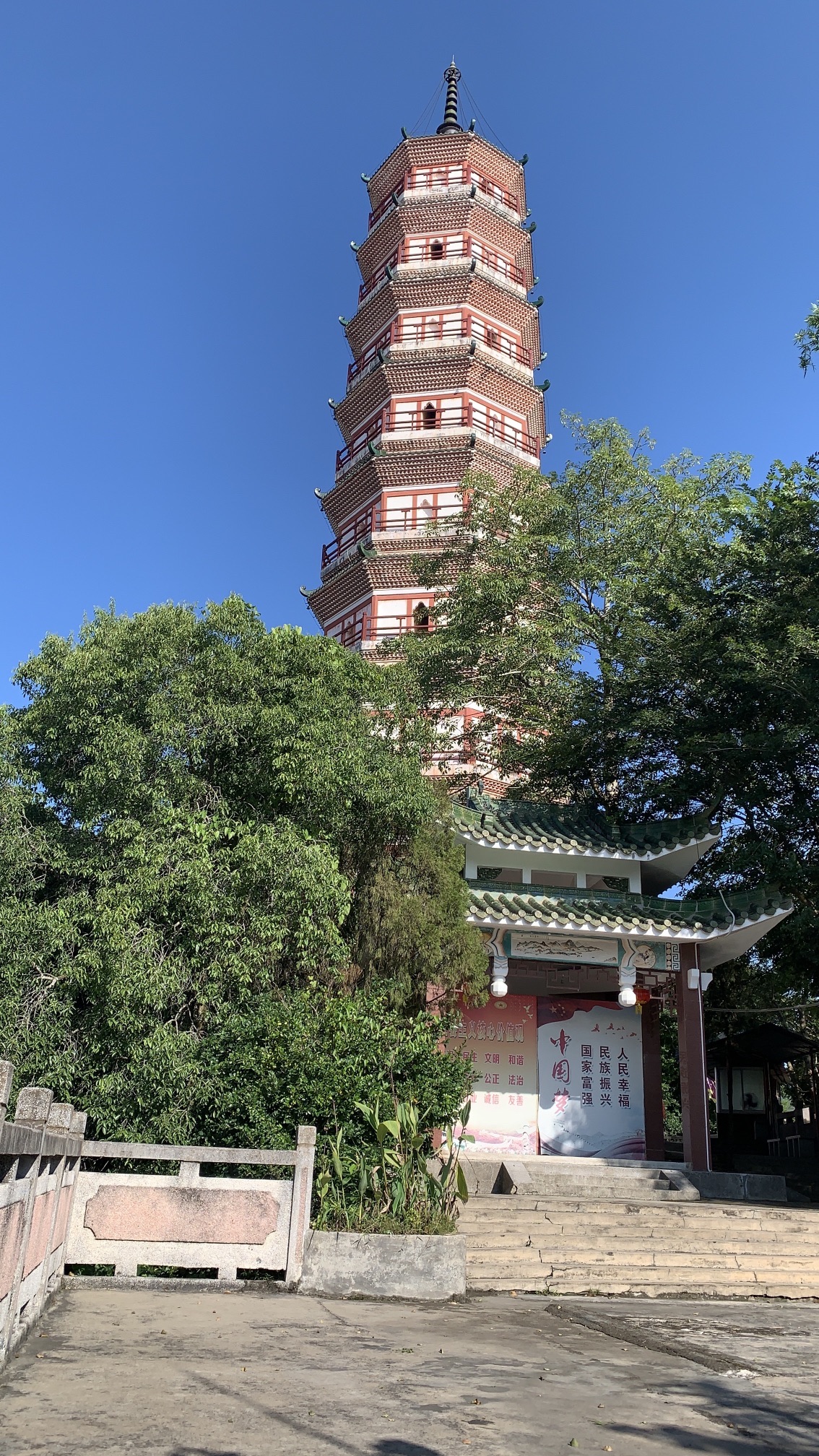 三元塔旅行图片 3