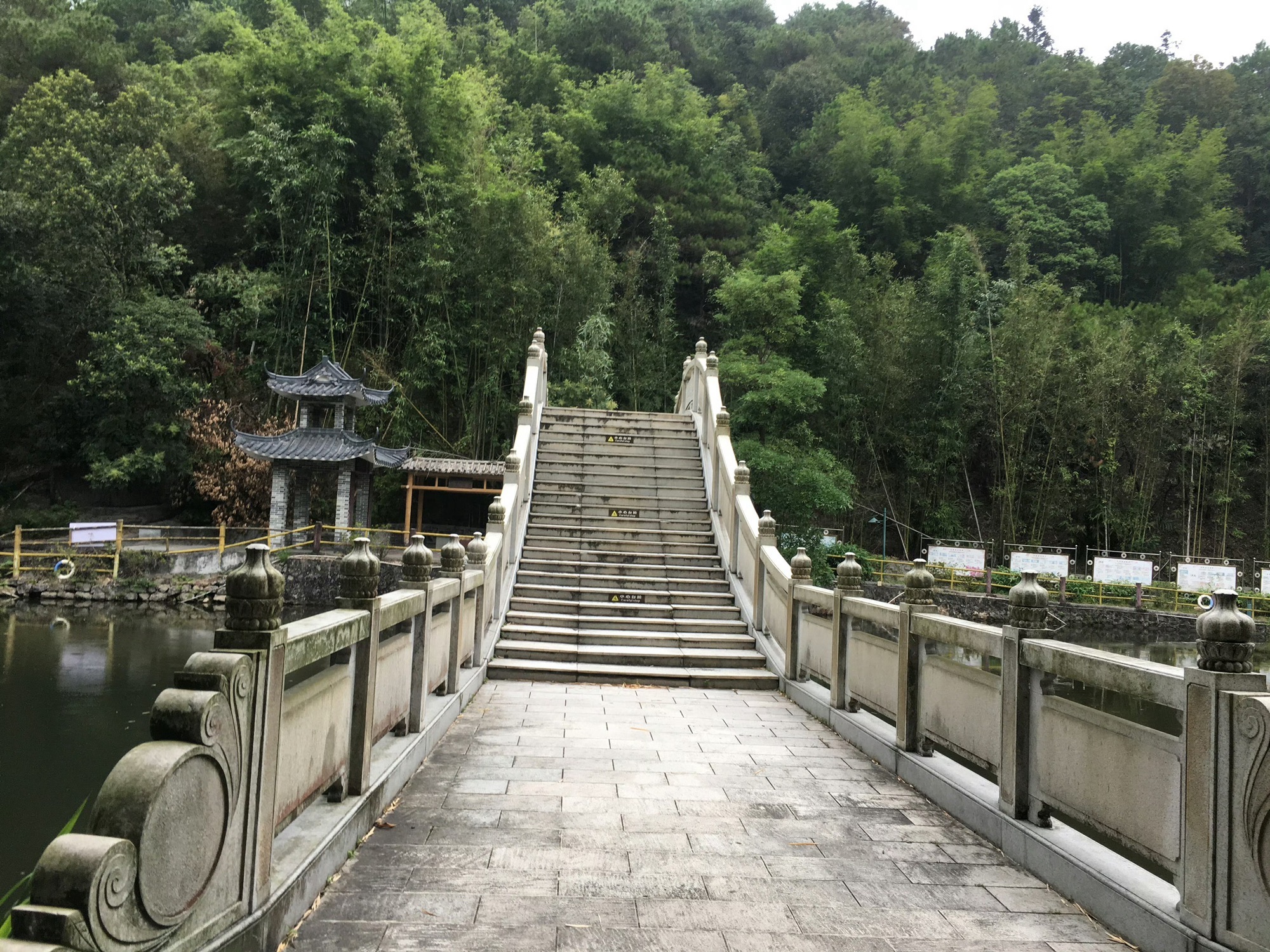 宝锭山风景区旅行图片 3