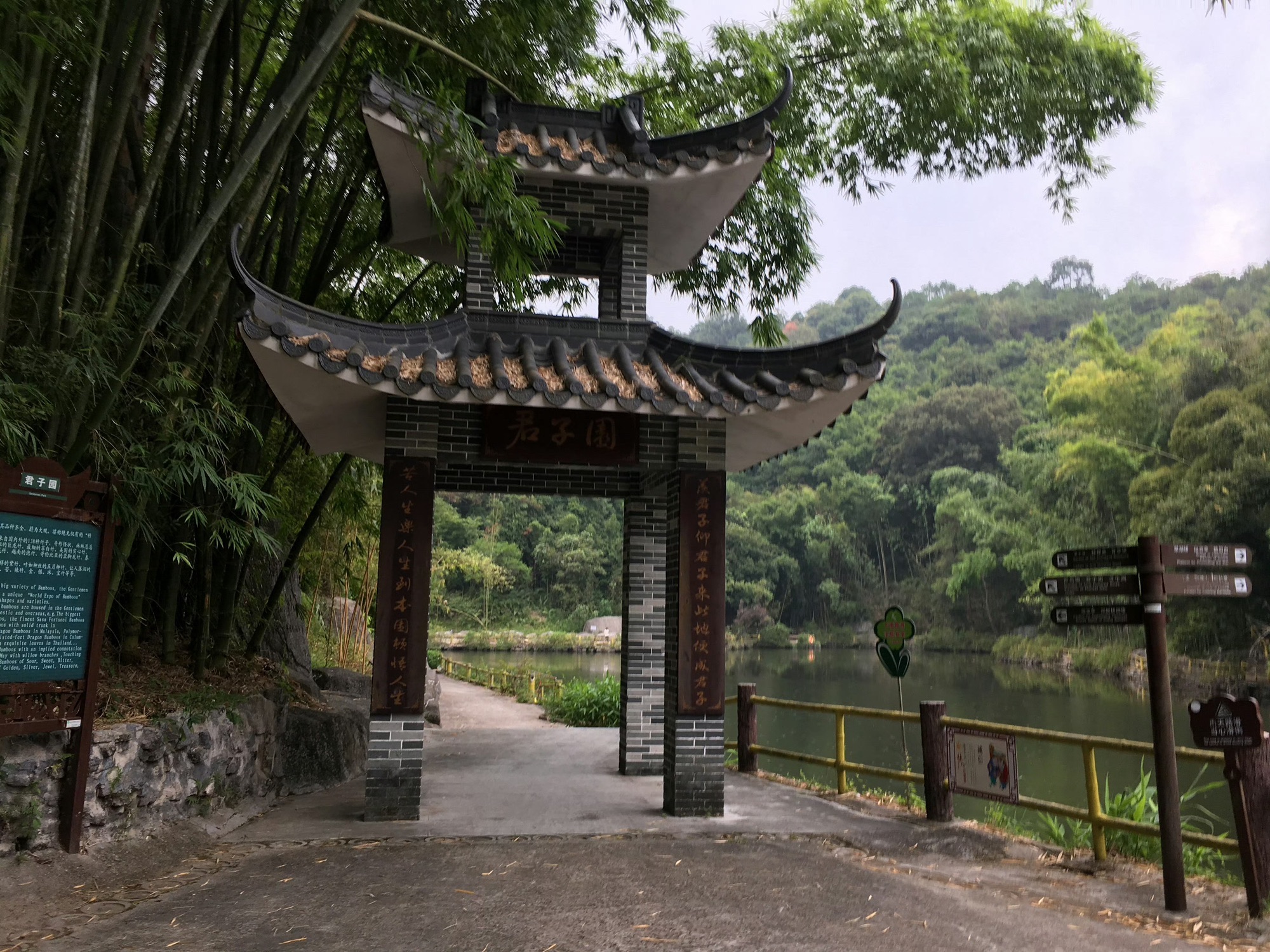 宝锭山风景区旅行图片 2