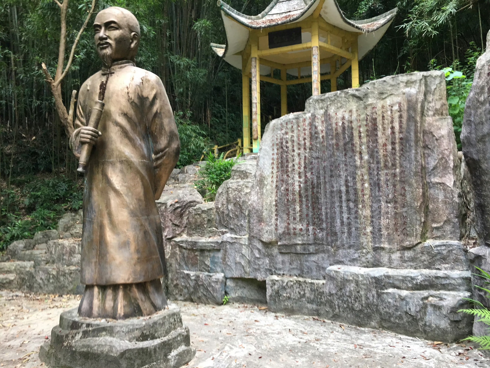 宝锭山风景区旅行图片 2