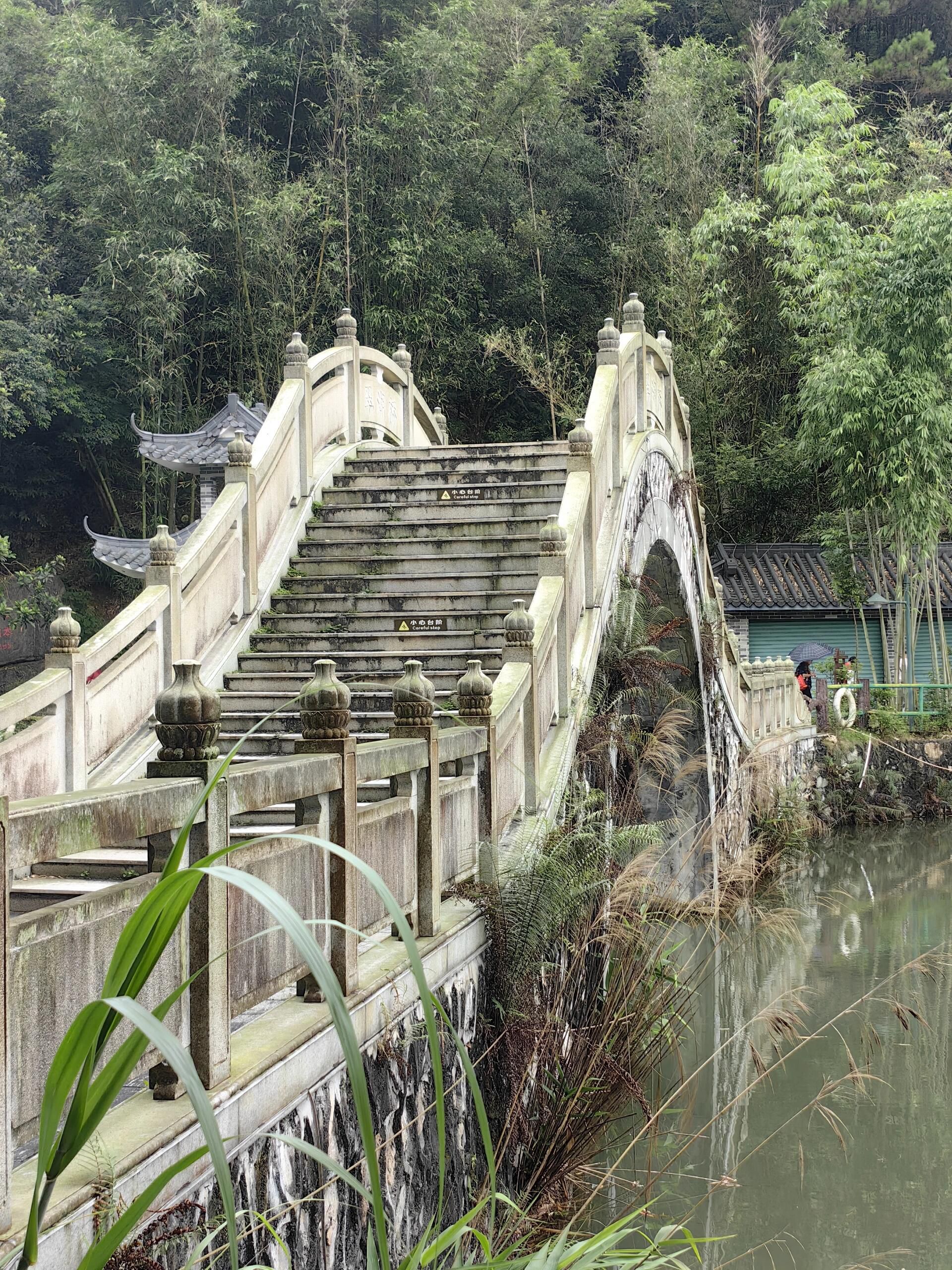 宝锭山风景区旅行图片 2