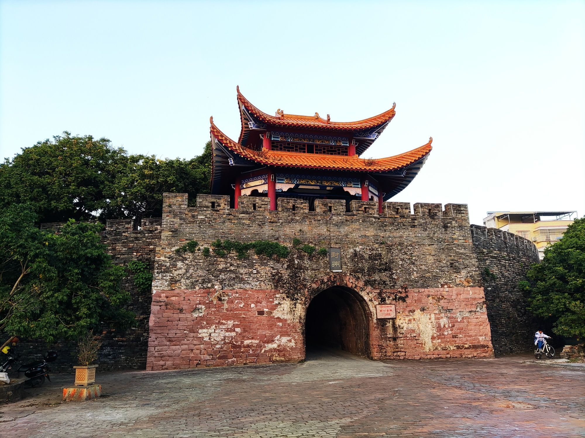 封川古城旅行图片 1