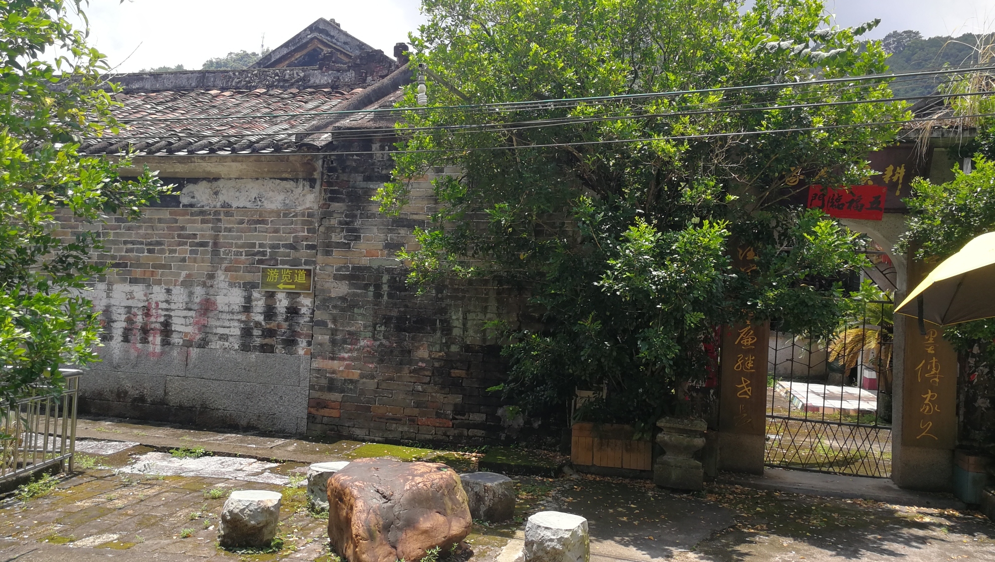 杨池古村旅行图片 3