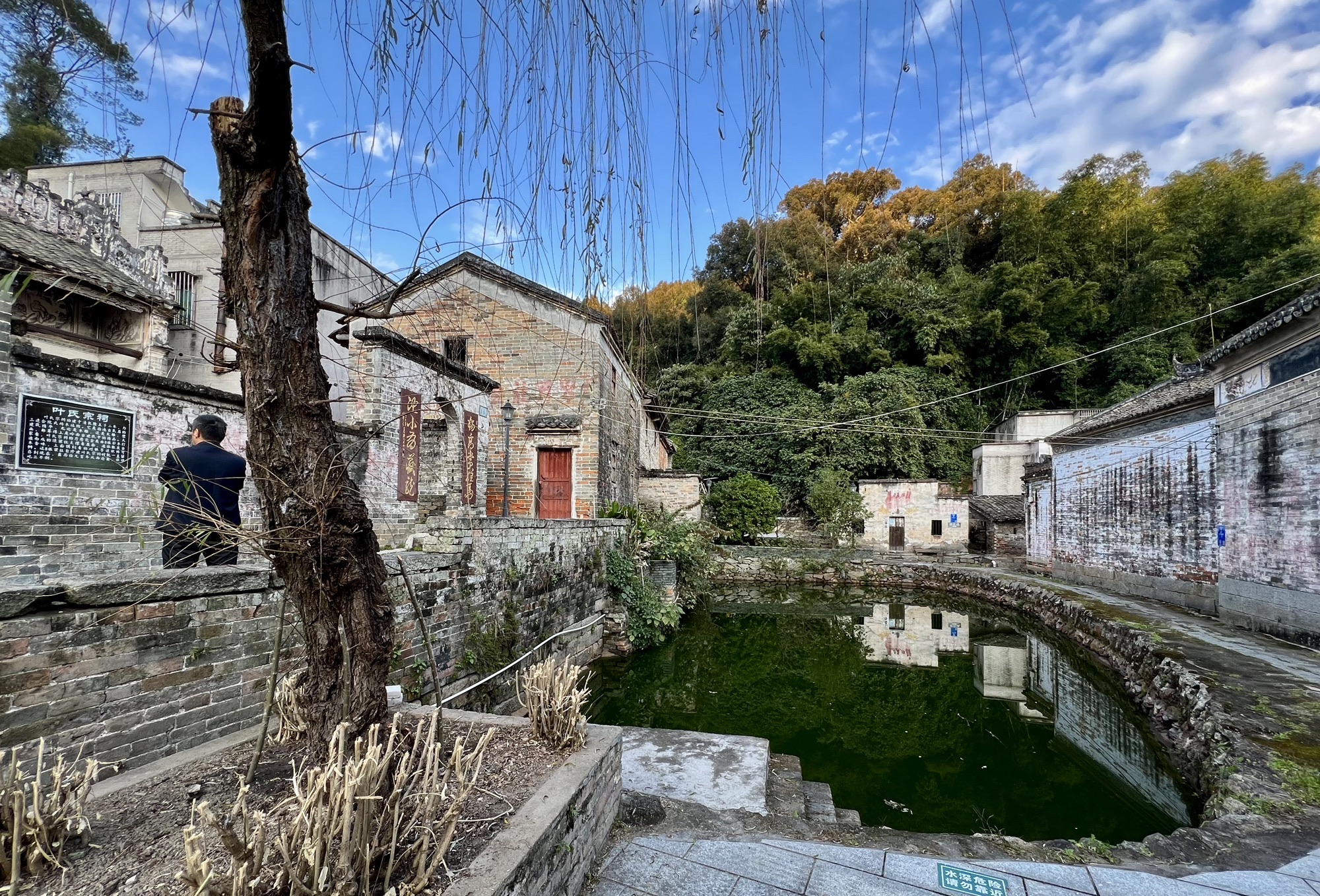 杨池古村旅行图片 2