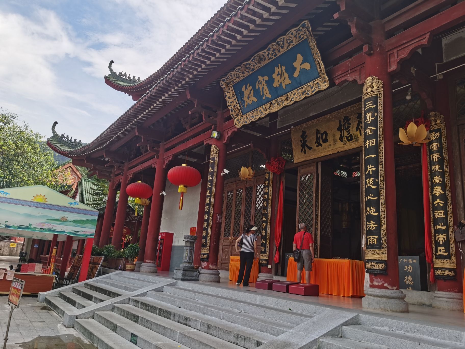 六祖寺实景照片