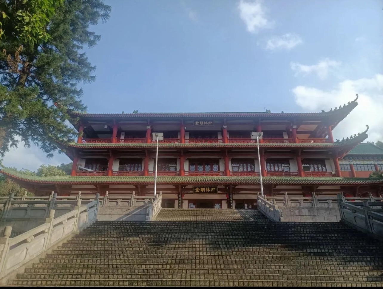 四会市贞山旅游度假区旅行图片 3
