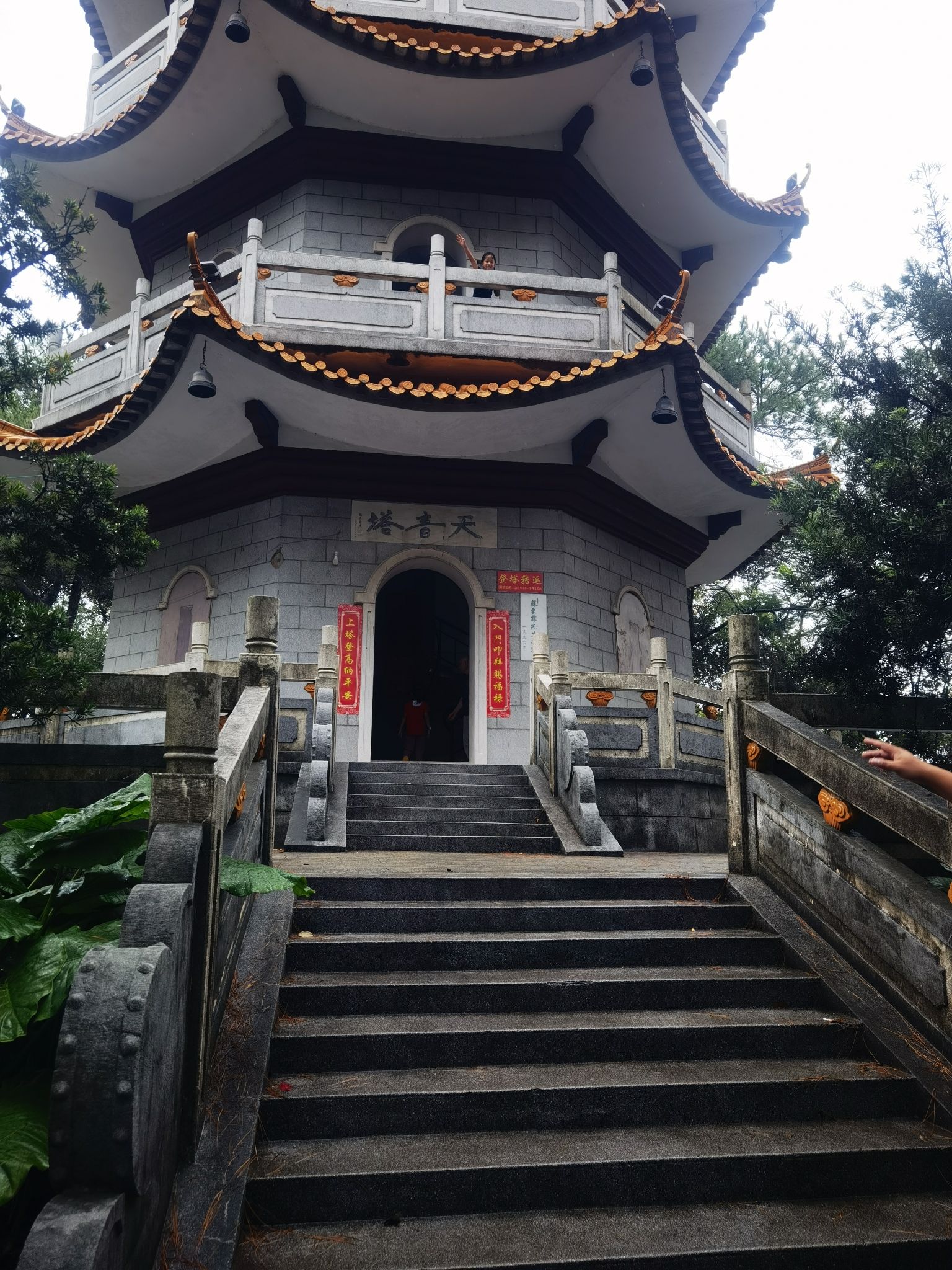 四会市贞山旅游度假区旅行图片 1
