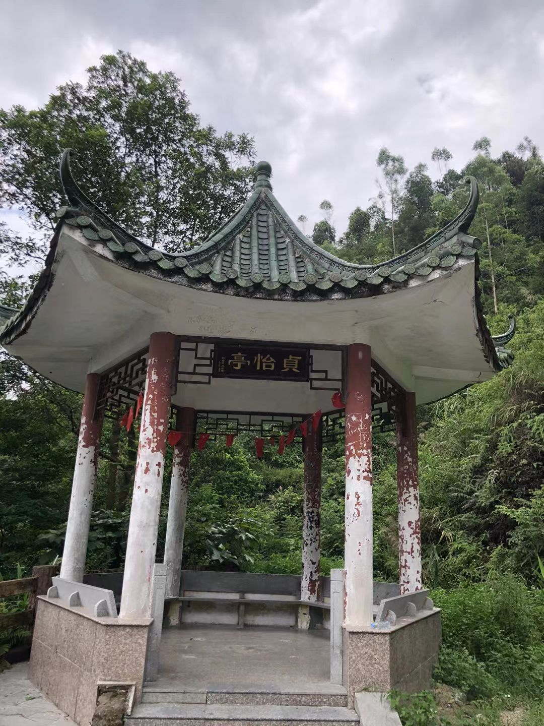 四会市贞山旅游度假区旅行图片 2