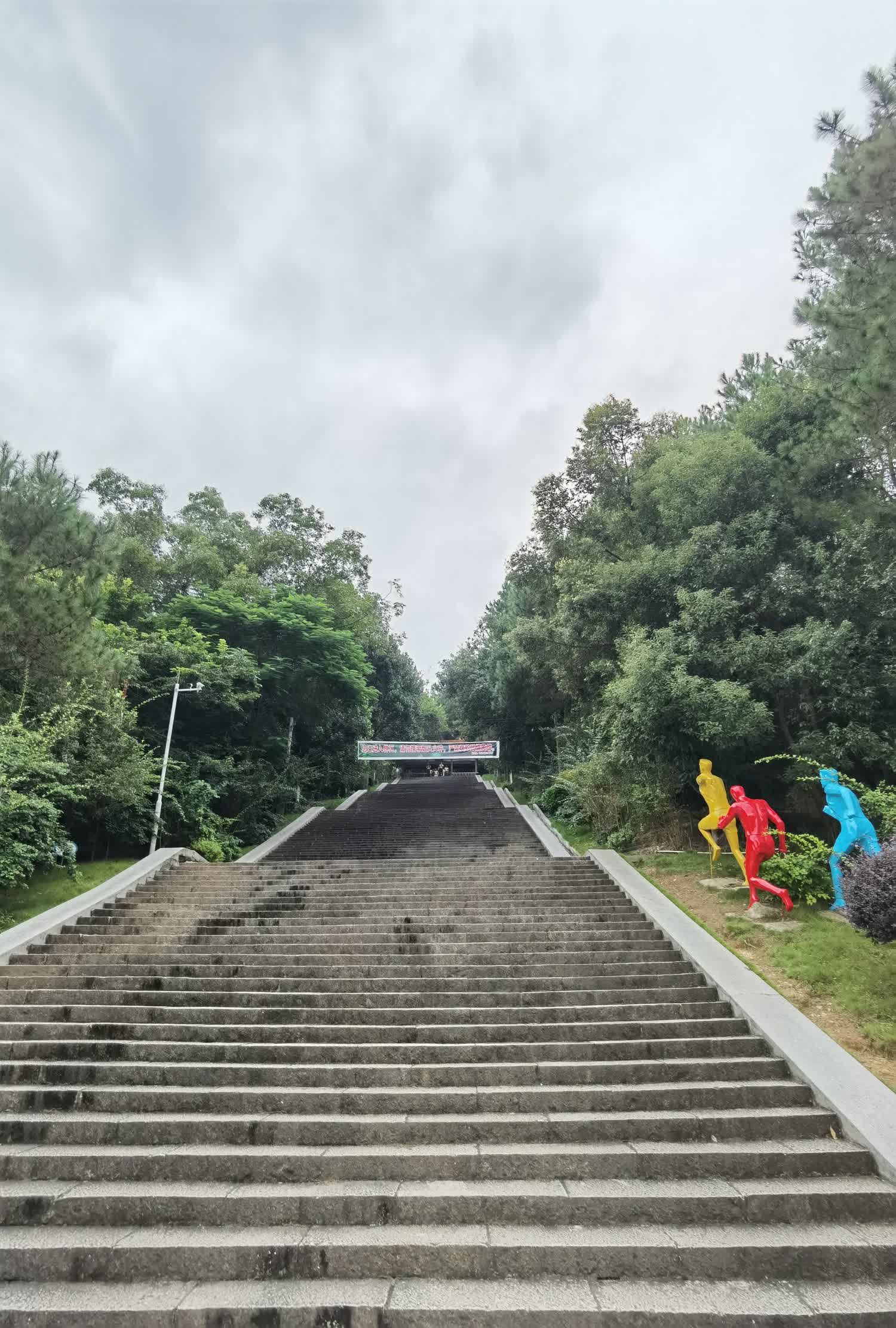 塔山文化公园旅行图片 3