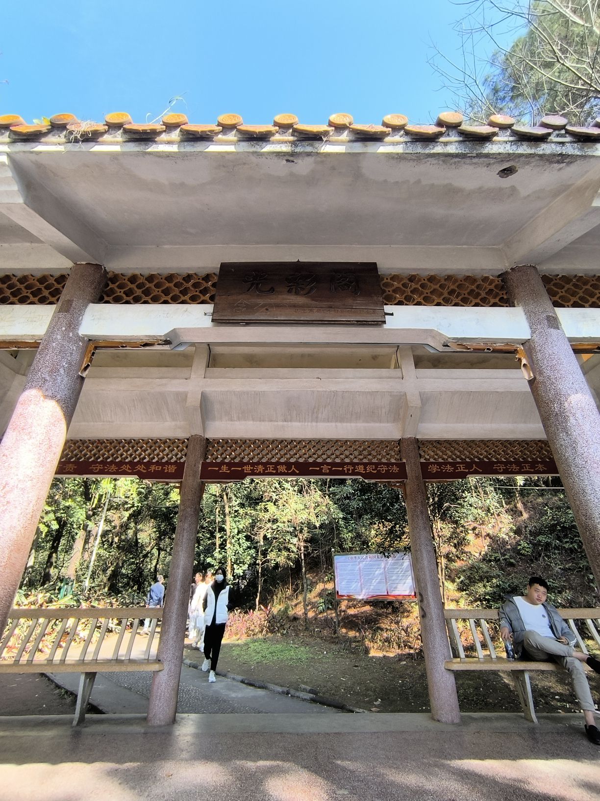 塔山文化公园旅行图片 3
