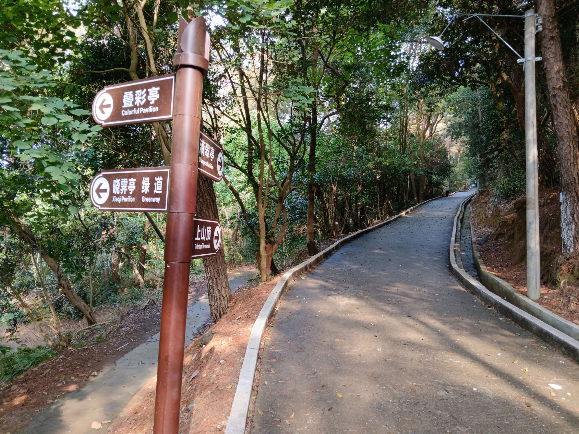 塔山文化公园旅行图片 3