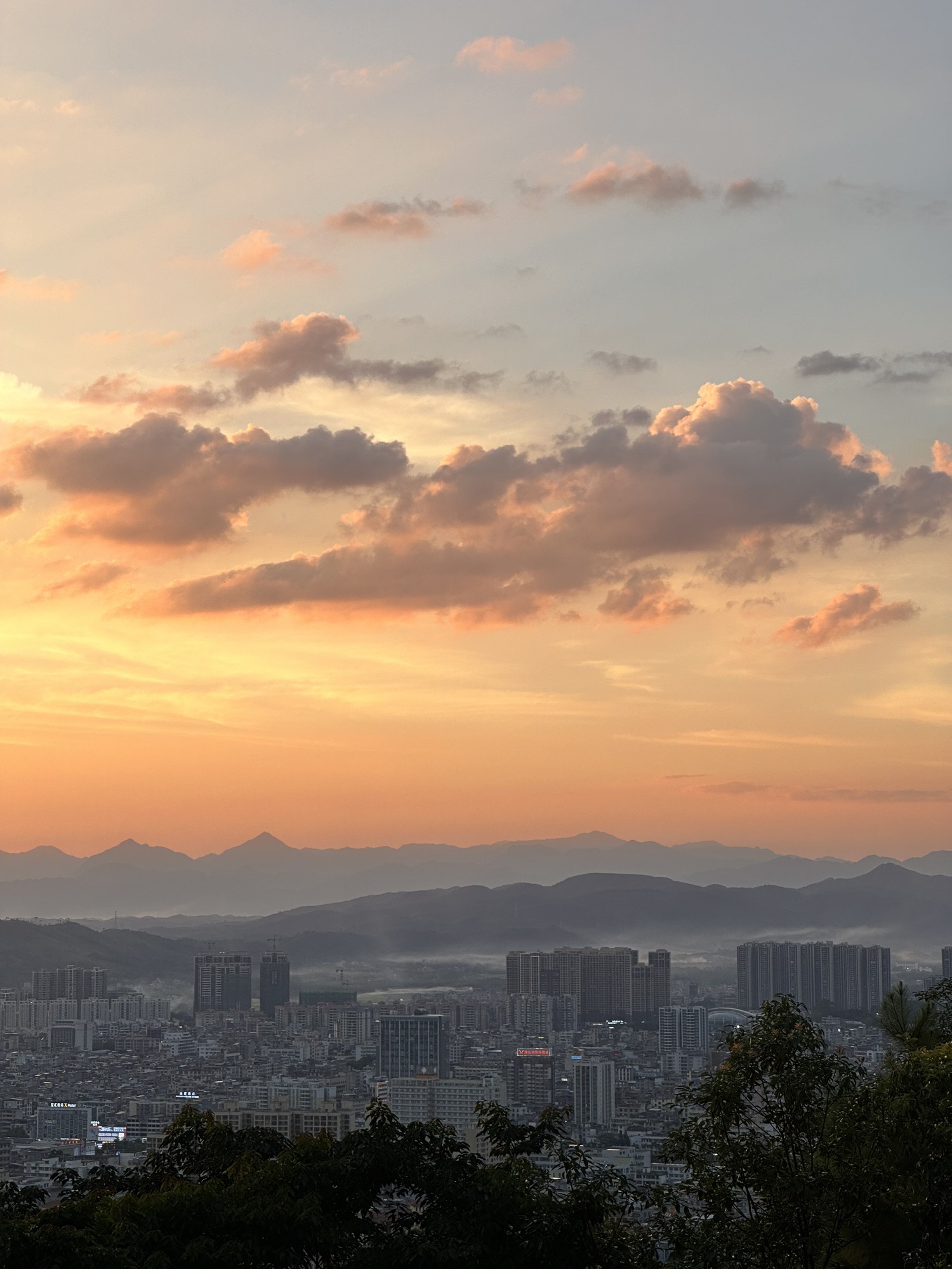 塔山文化公园旅行图片 3