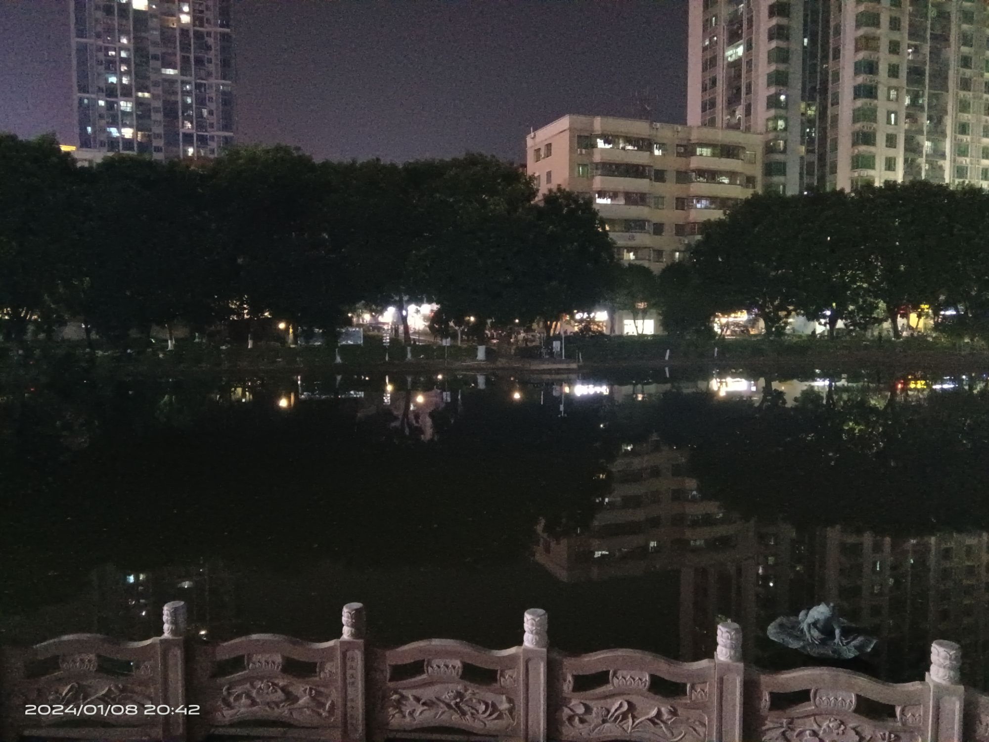 大旺公园旅行图片 3