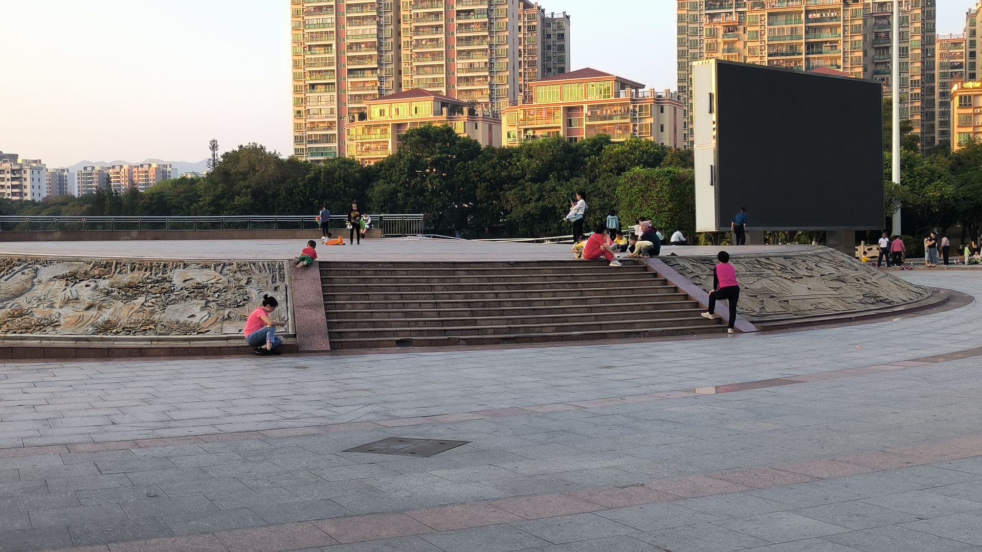 大旺公园旅行图片 3