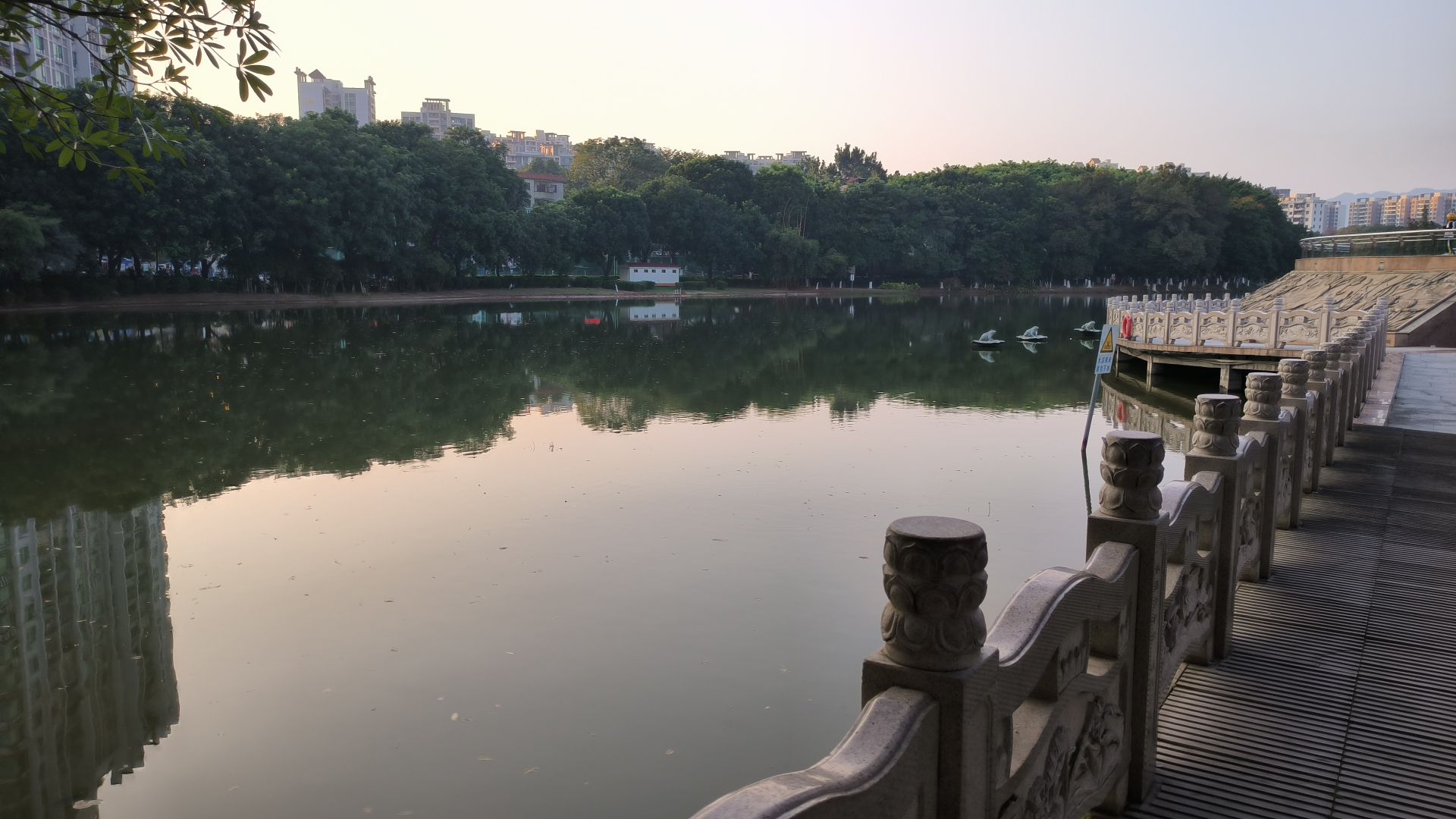 大旺公园旅行图片 1