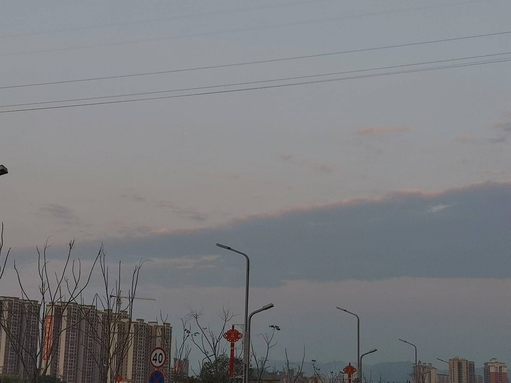 香山森林公园旅行图片 3
