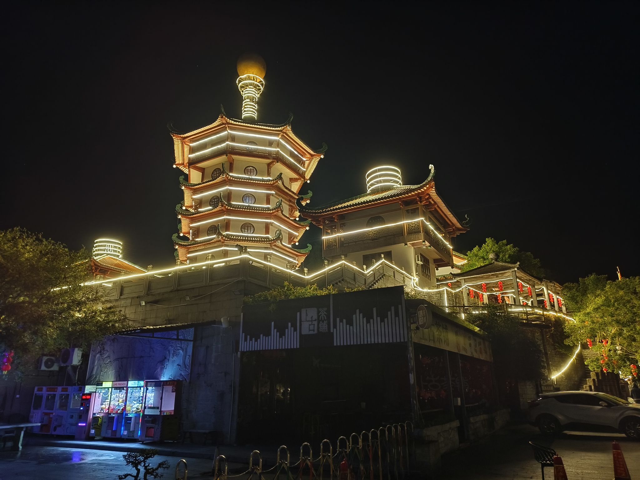 将军山旅行图片 2