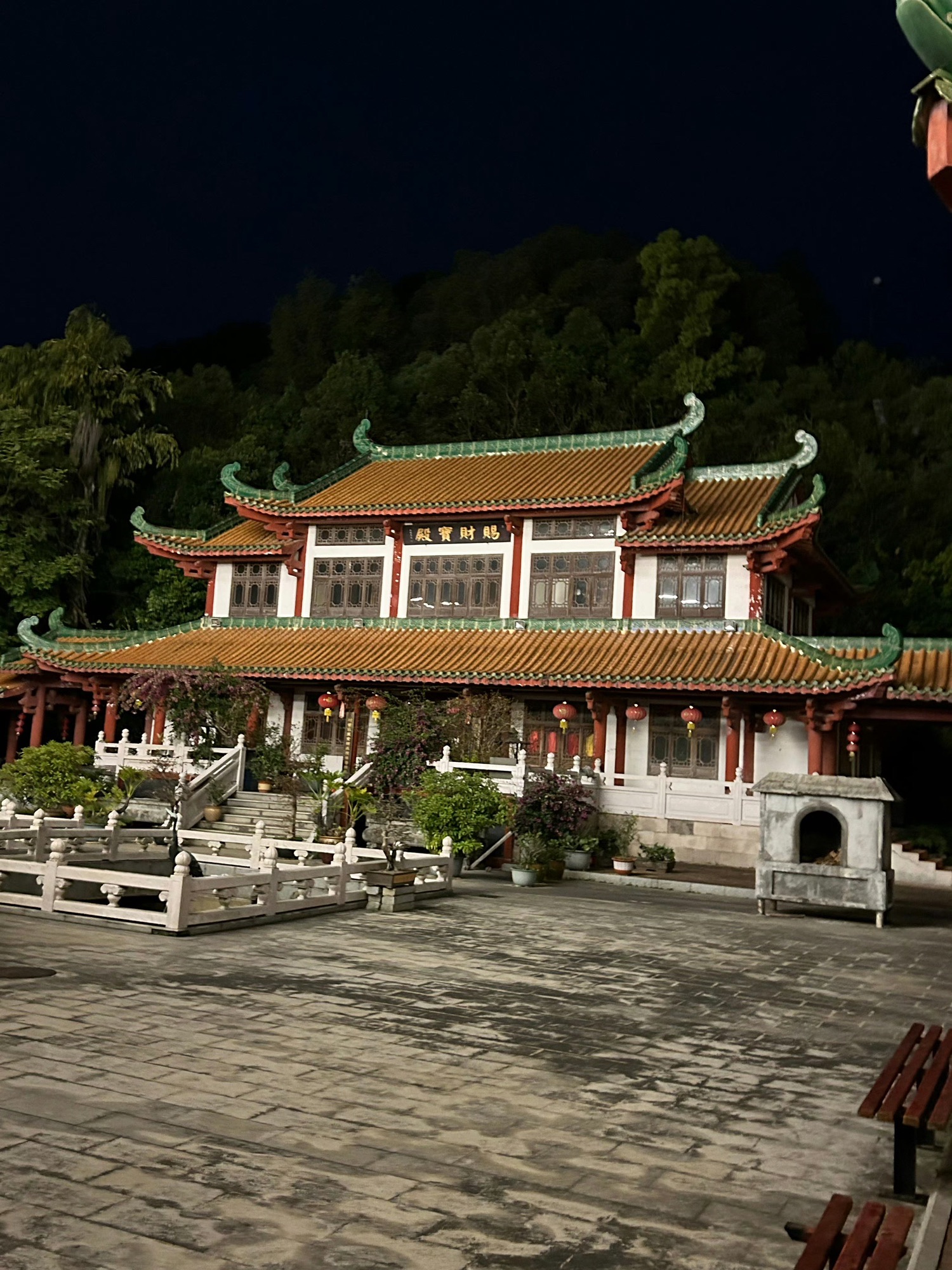 将军山旅行图片 1