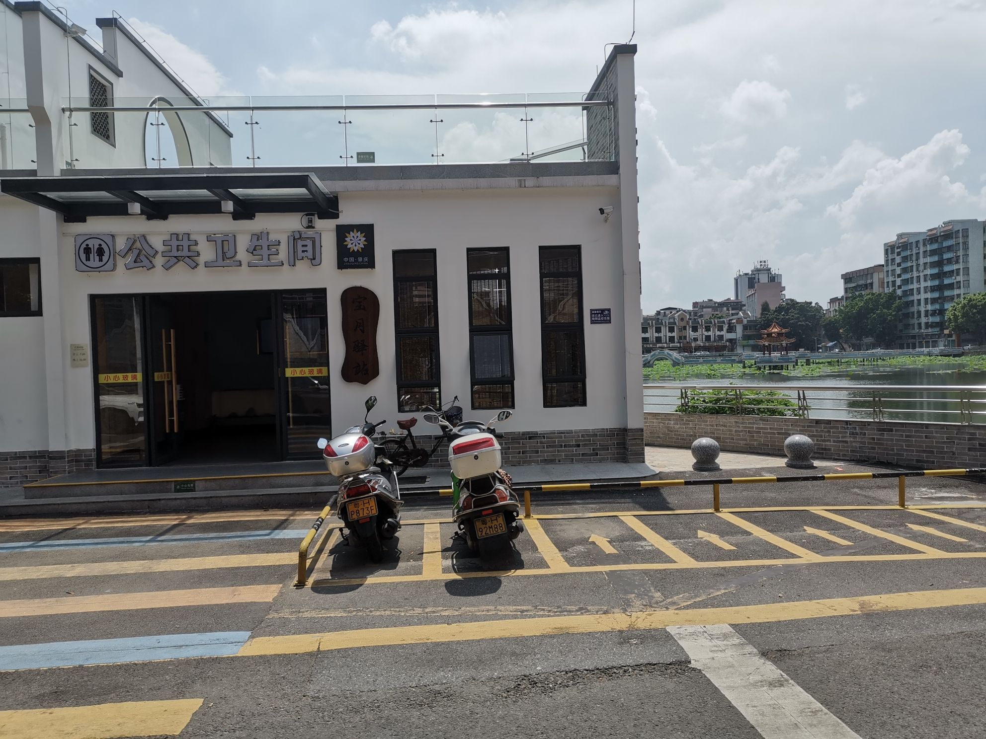 宝月荷香旅行图片 2