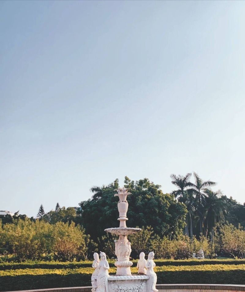 城东公园旅行图片 1
