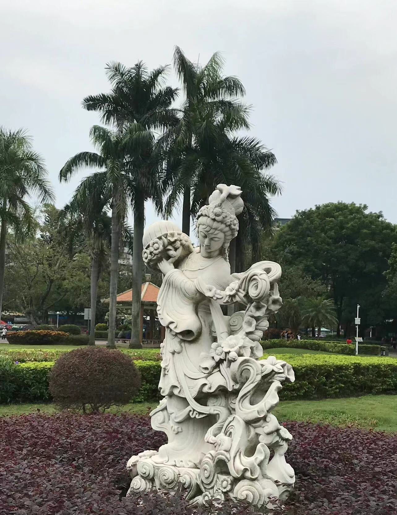 城东公园旅行图片 3