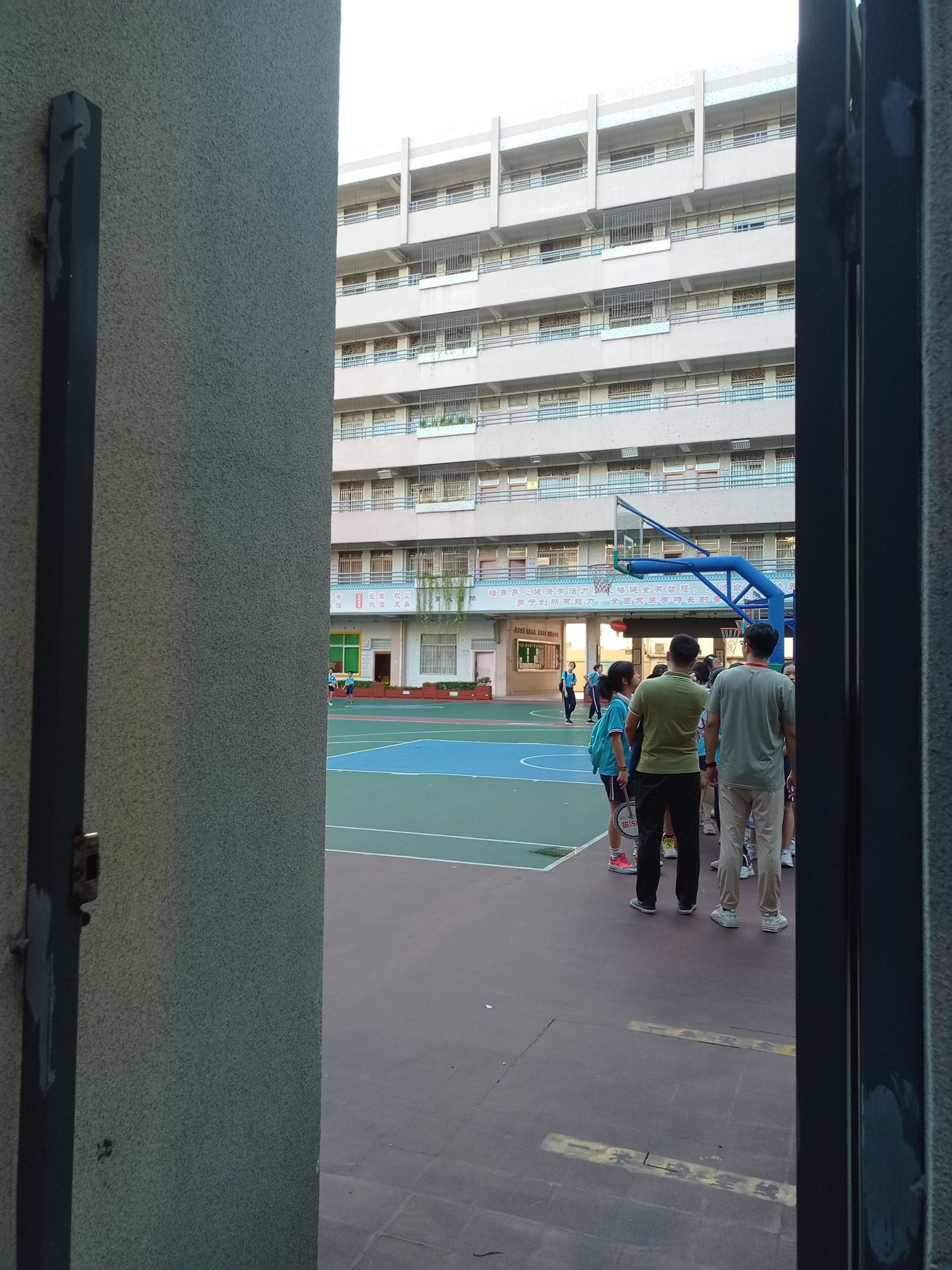 肇庆市第一小学(文明校区)
