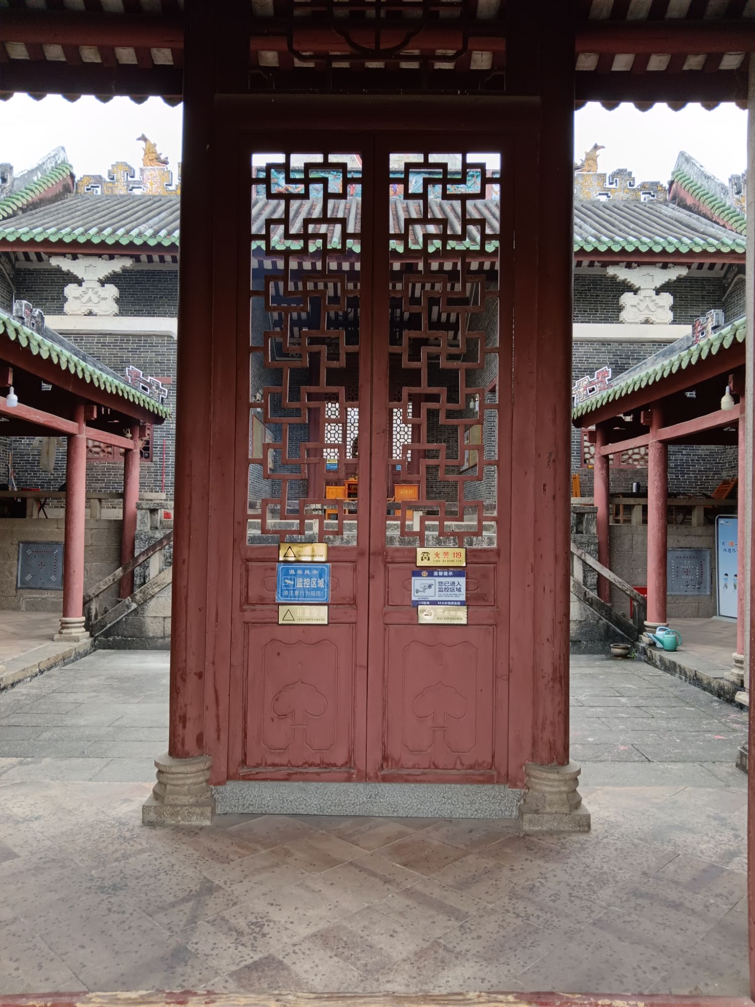 文昌书院旅行图片 3