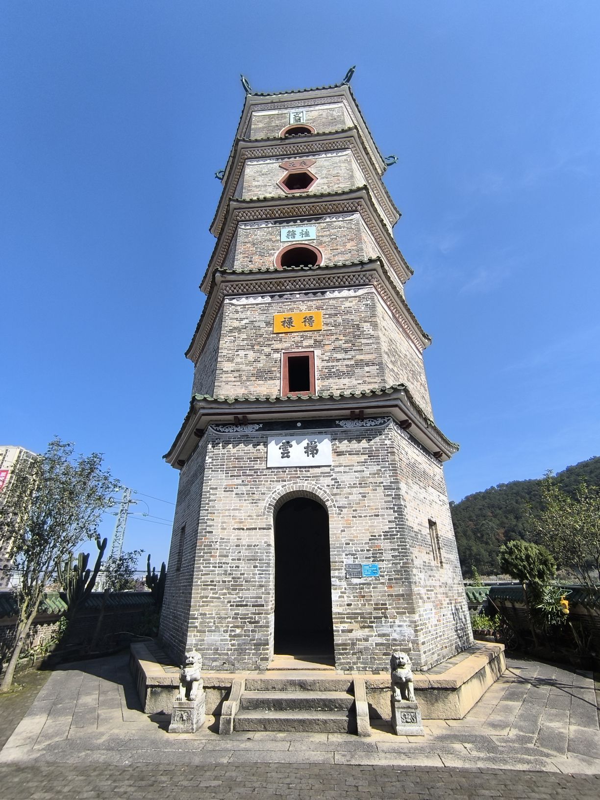 文昌书院旅行图片 2