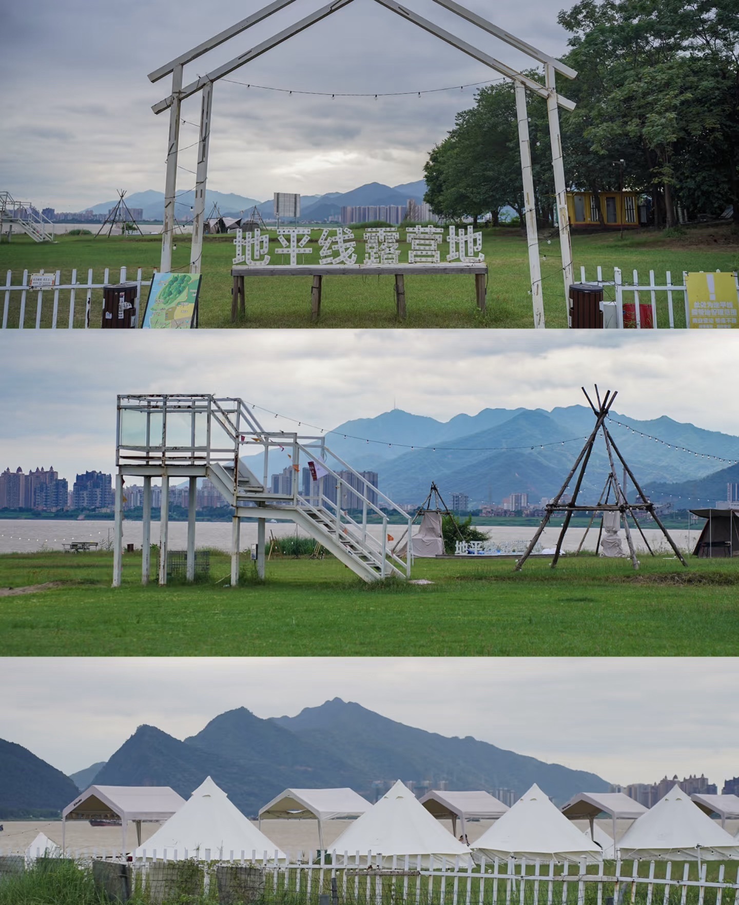 砚洲岛旅行图片 3