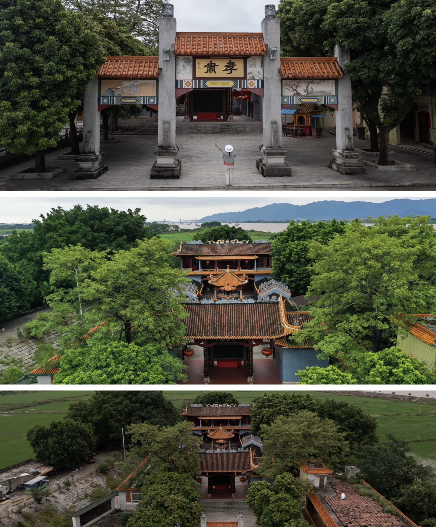 砚洲岛旅行图片 1