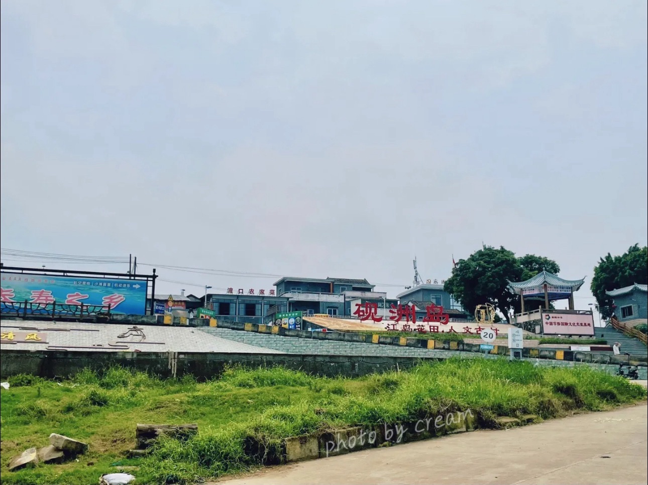 砚洲岛旅行图片 2
