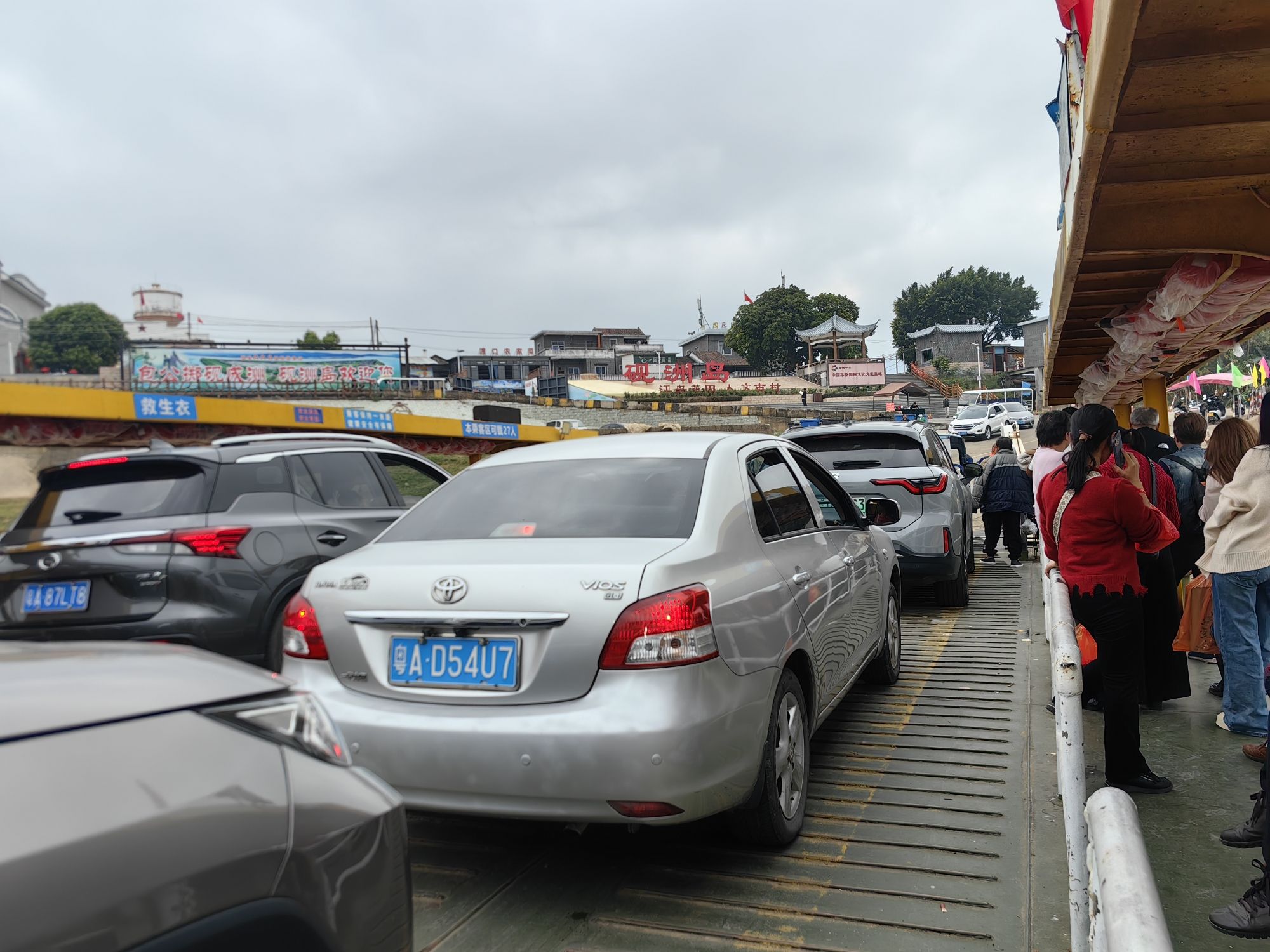 砚洲岛旅行图片 2