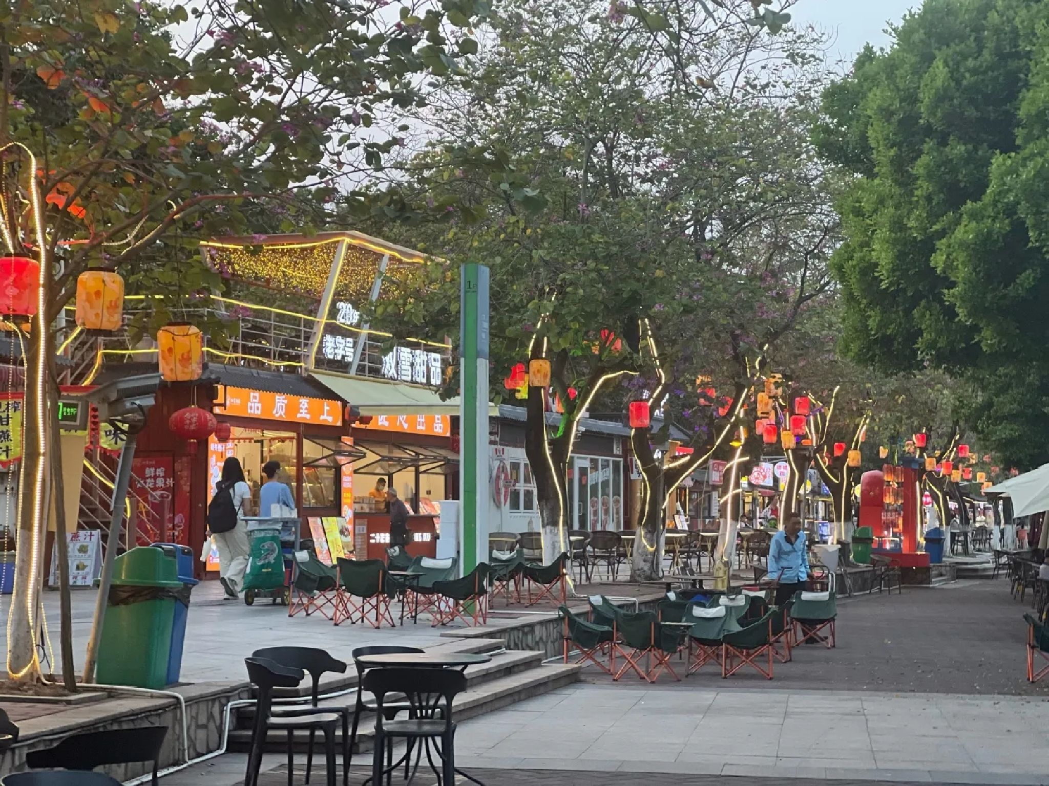 肇庆星湖风景名胜区旅行图片 1