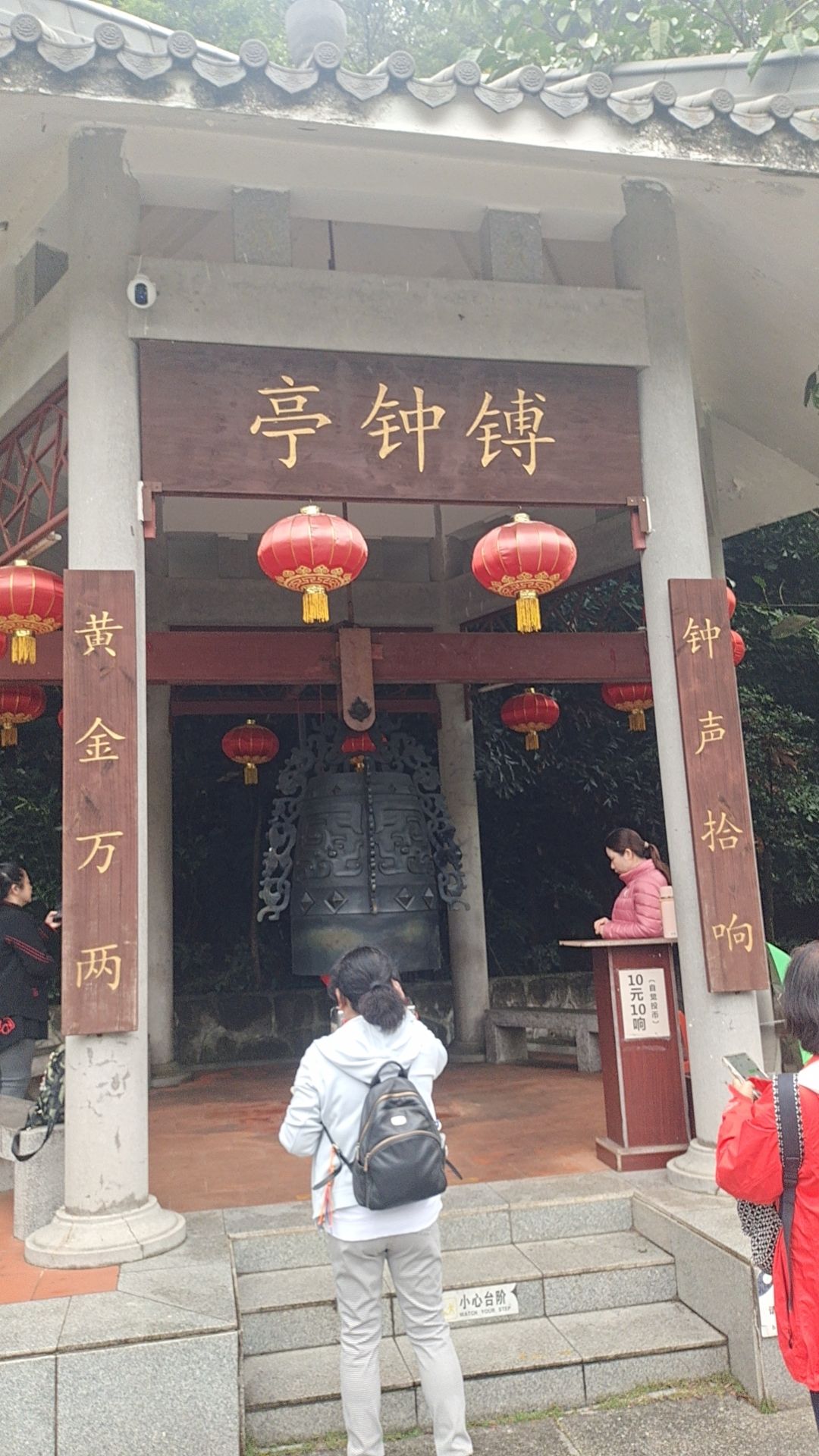 肇庆星湖风景名胜区旅行图片 2