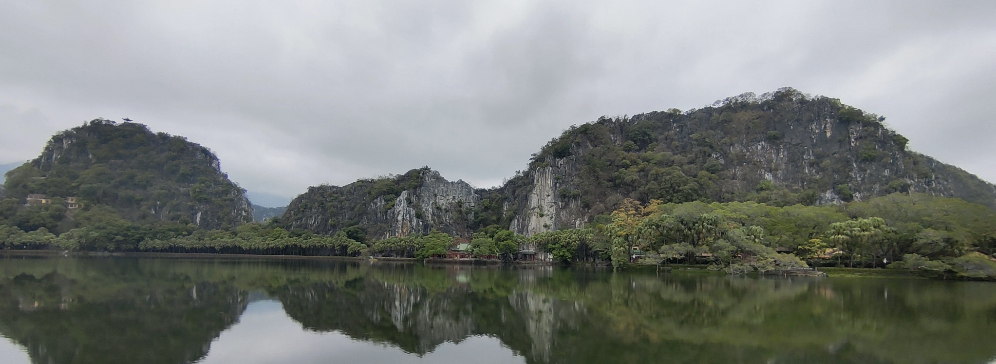 肇庆星湖风景名胜区旅行图片 3