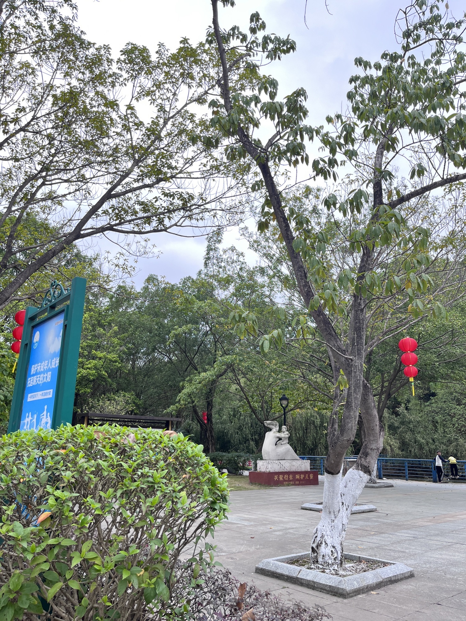 园林园旅行图片 3