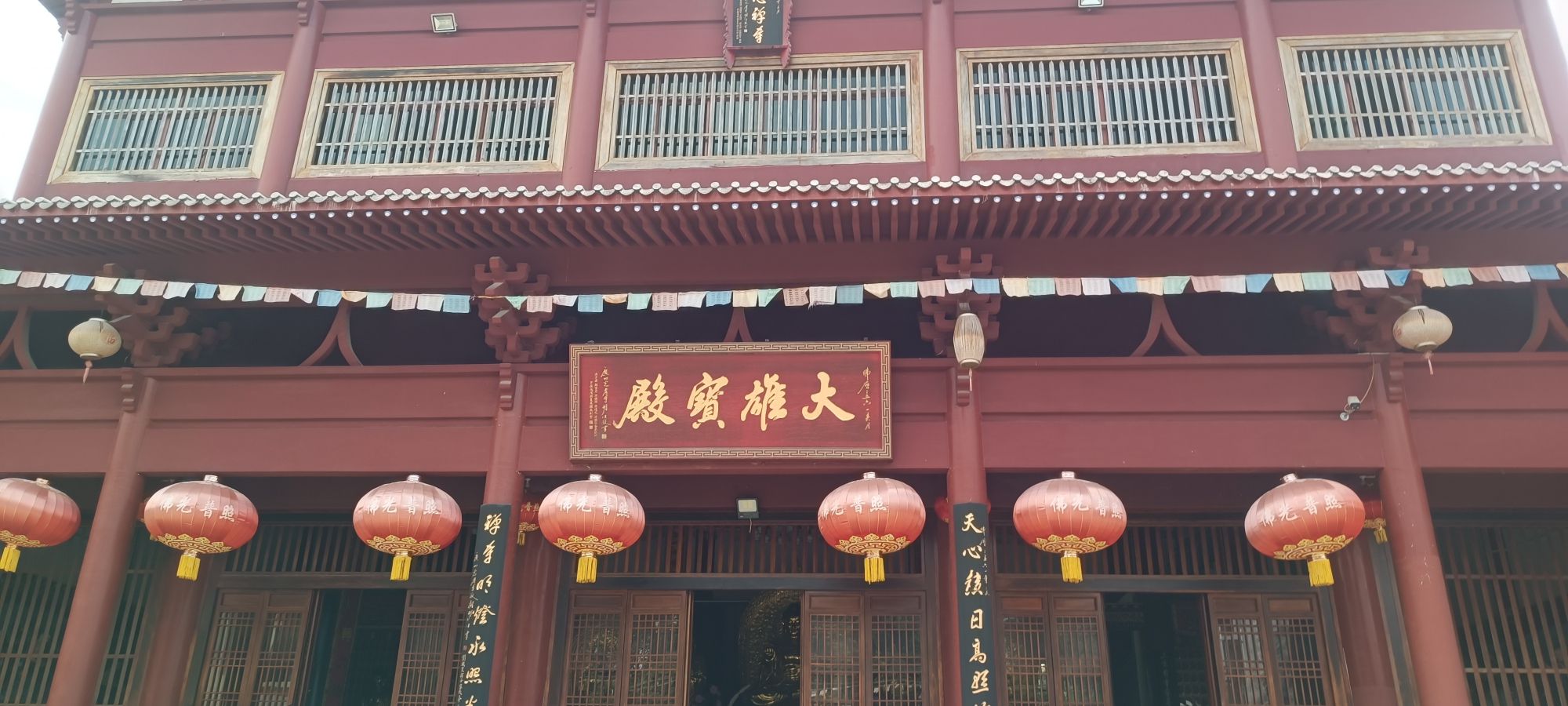 天心禅寺旅行图片 2