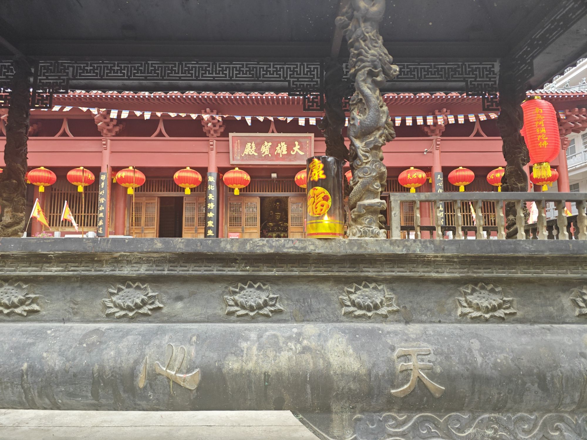 天心禅寺旅行图片 3