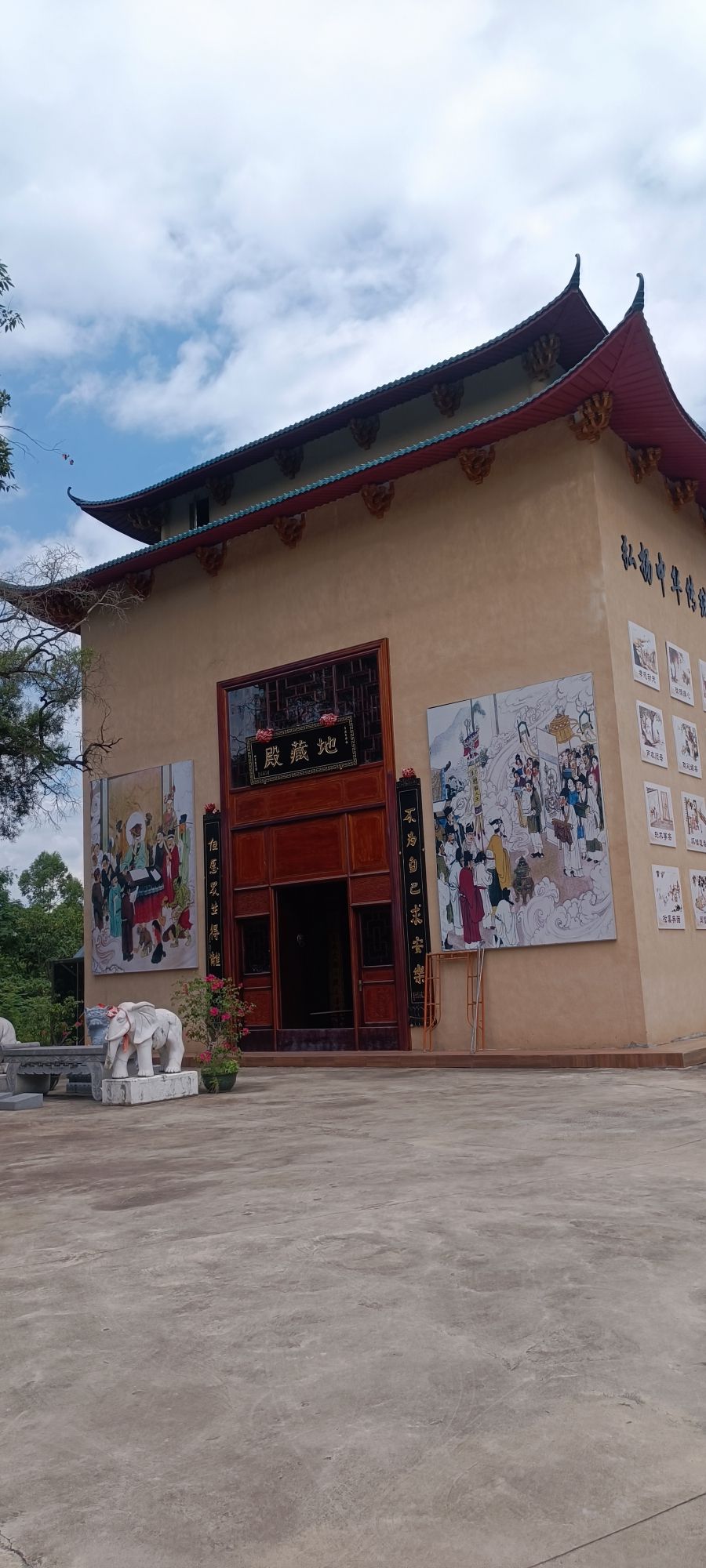 天心禅寺旅行图片 1