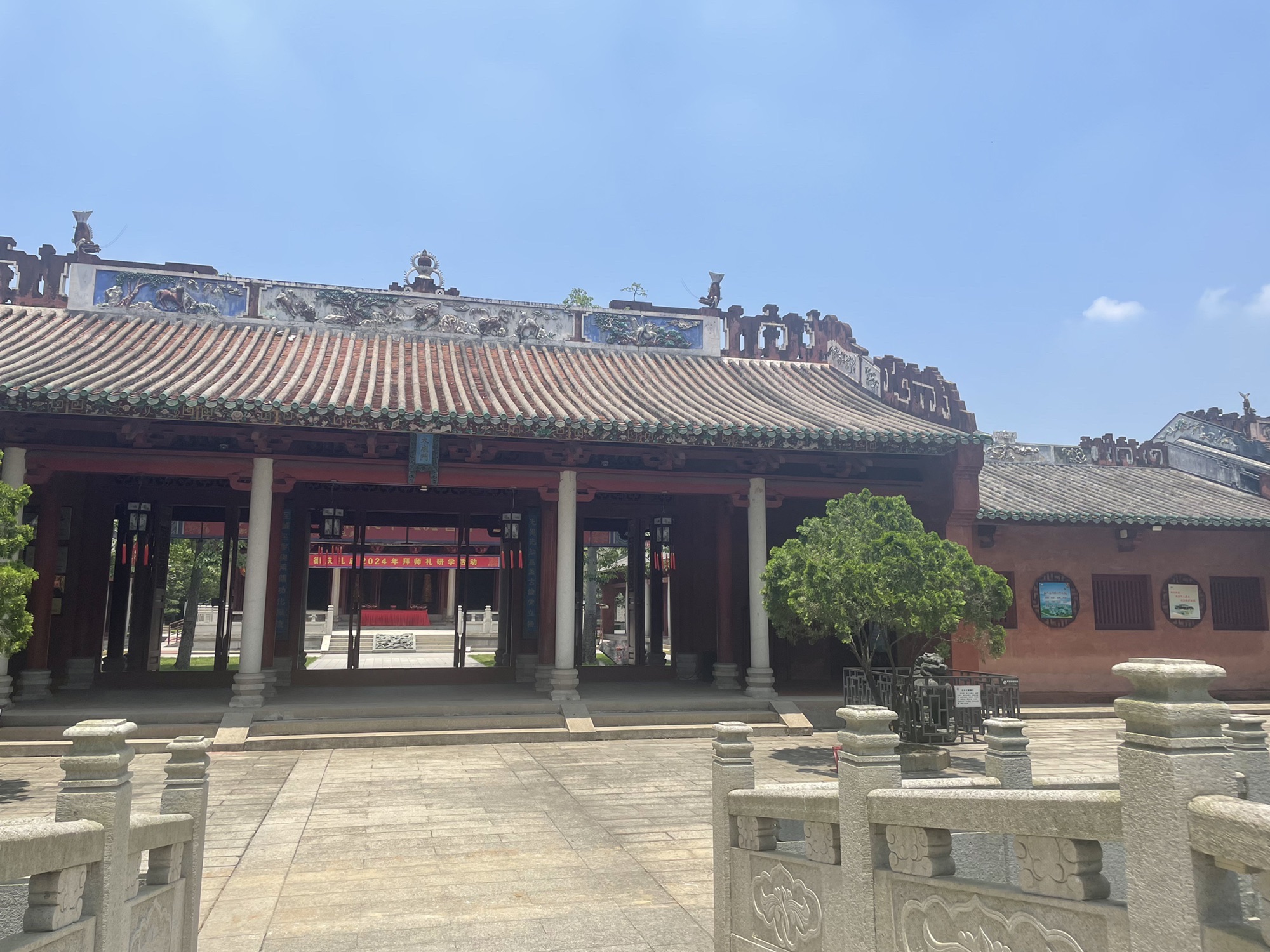 德庆学宫旅行图片 2