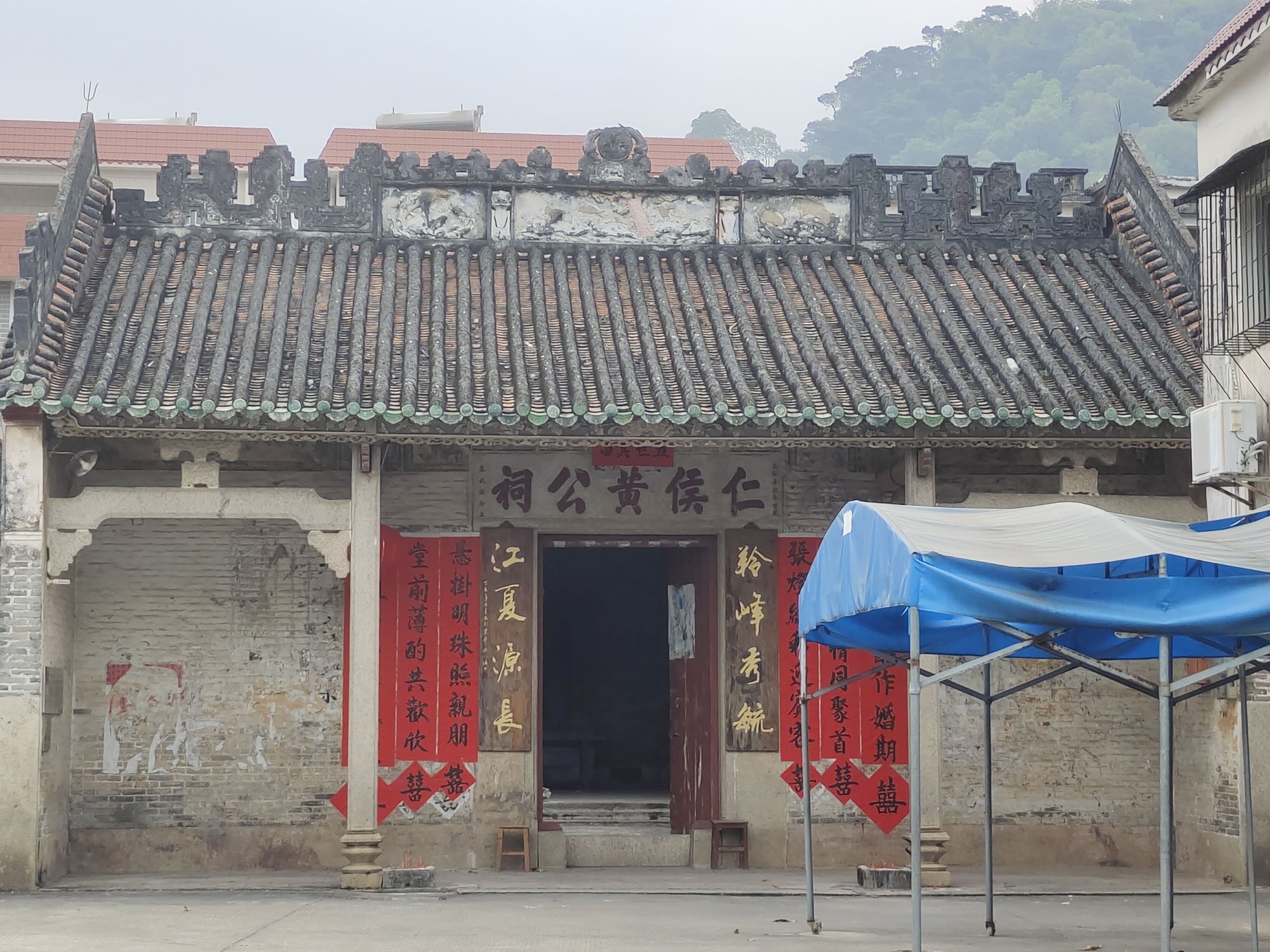 黄村文化广场旅行图片 1