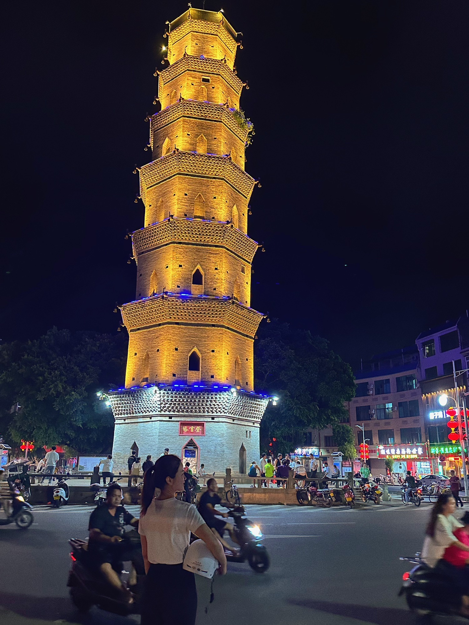 登云塔旅行图片 3