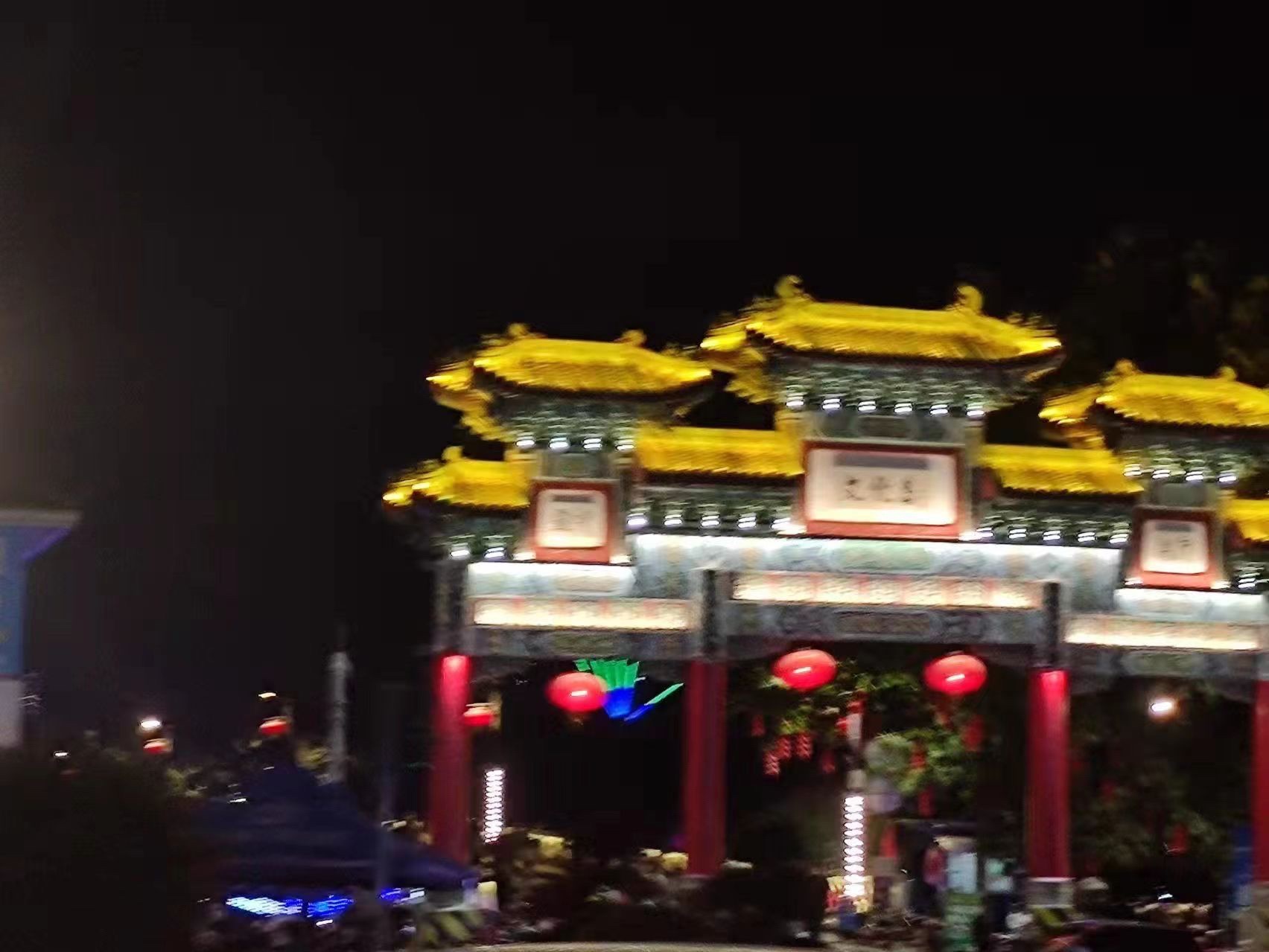 江心岛旅行图片 1