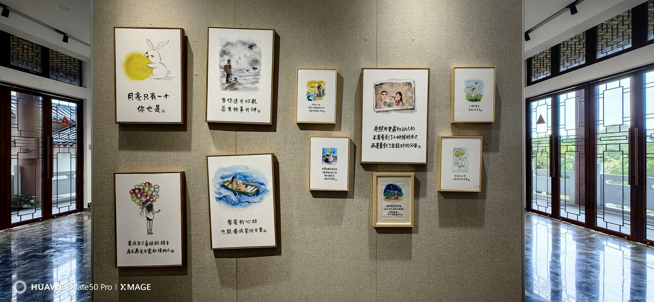 江心岛旅行图片 2