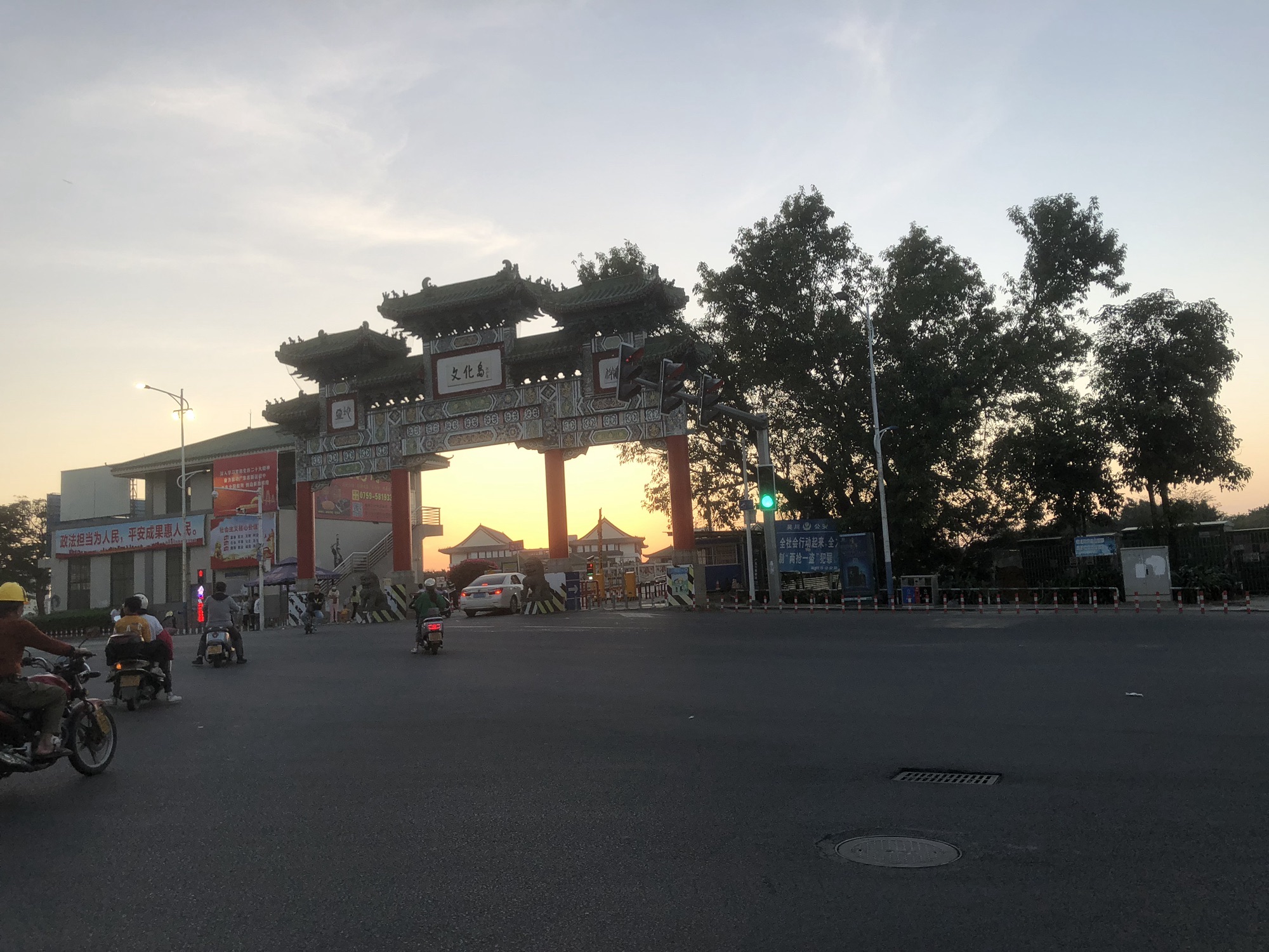 江心岛旅行图片 1