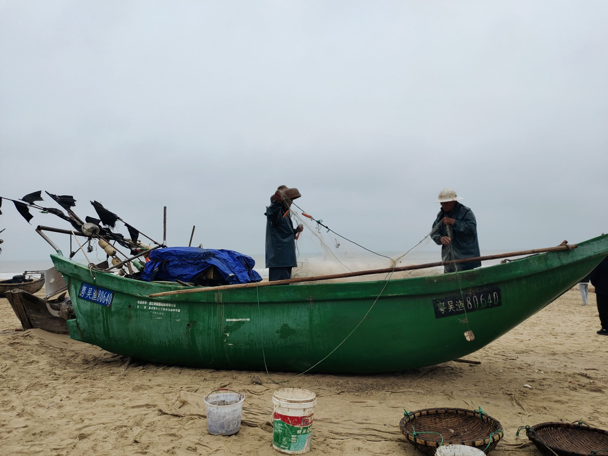 吴阳金海岸旅行图片 1